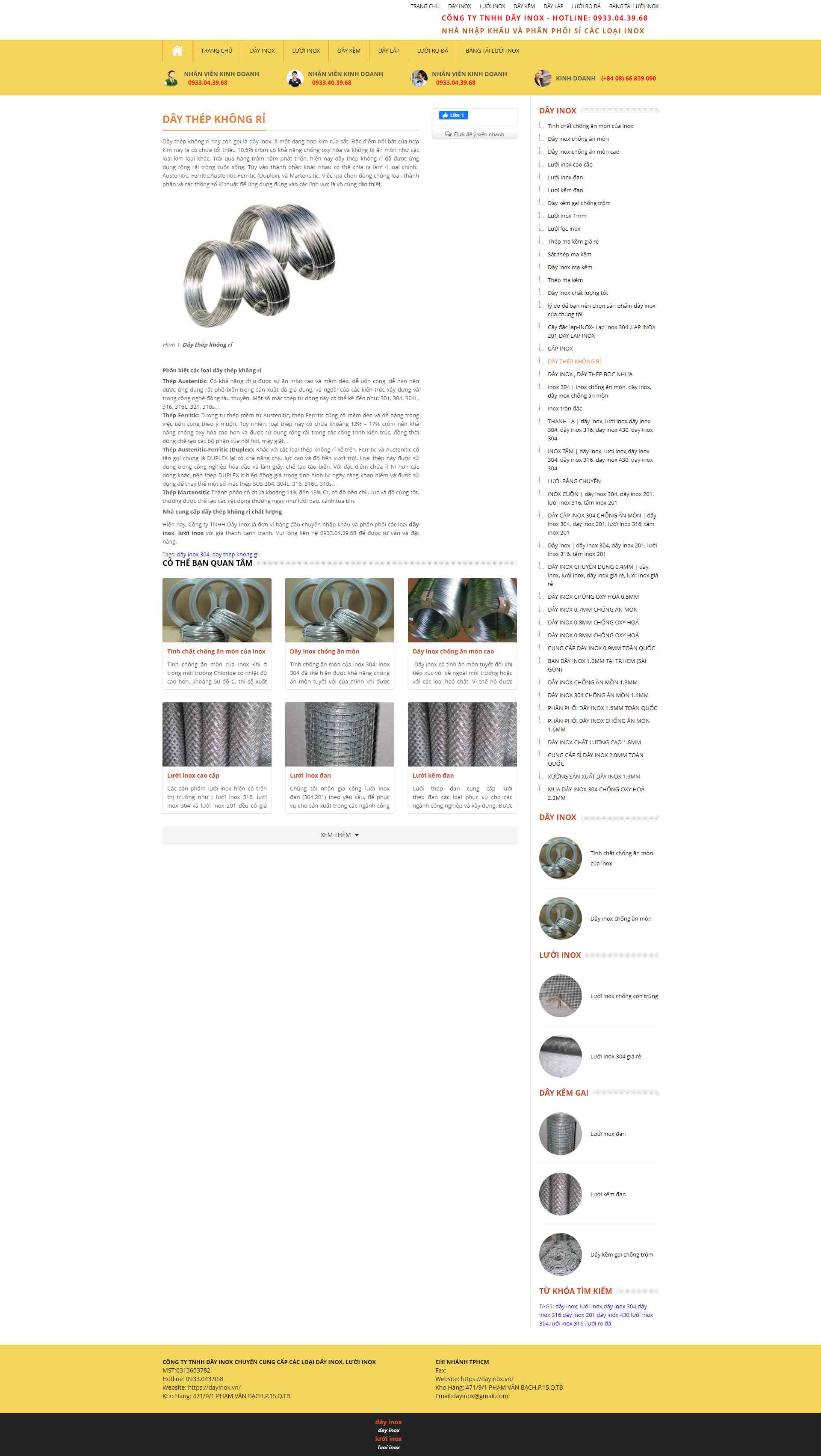 Thiết kế Website web bán dây thép kim loại - dayinoxvn