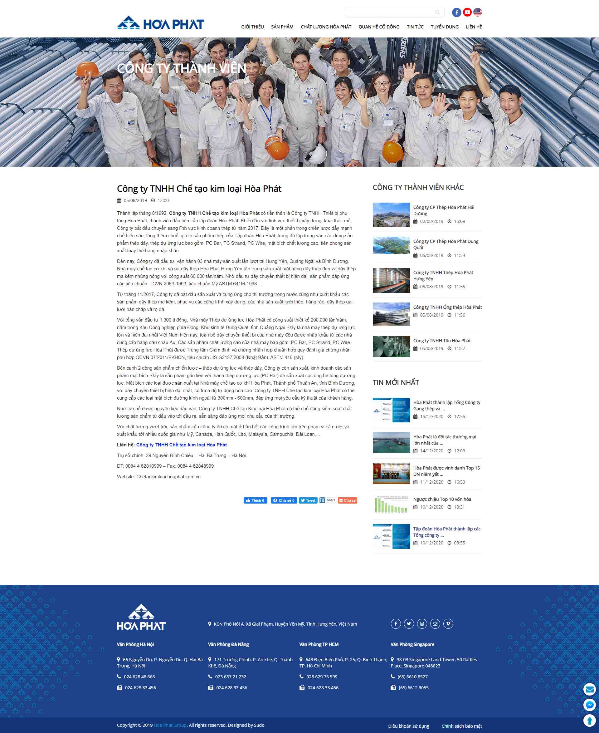 Thiết kế Website web bán dây thép kim loại - wwwhoaphatcomvn