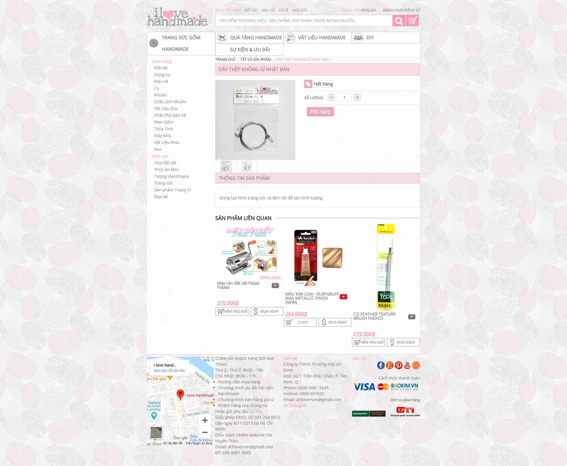 Thiết kế Website web bán dây thép kim loại - wwwilovehandmadecomvn