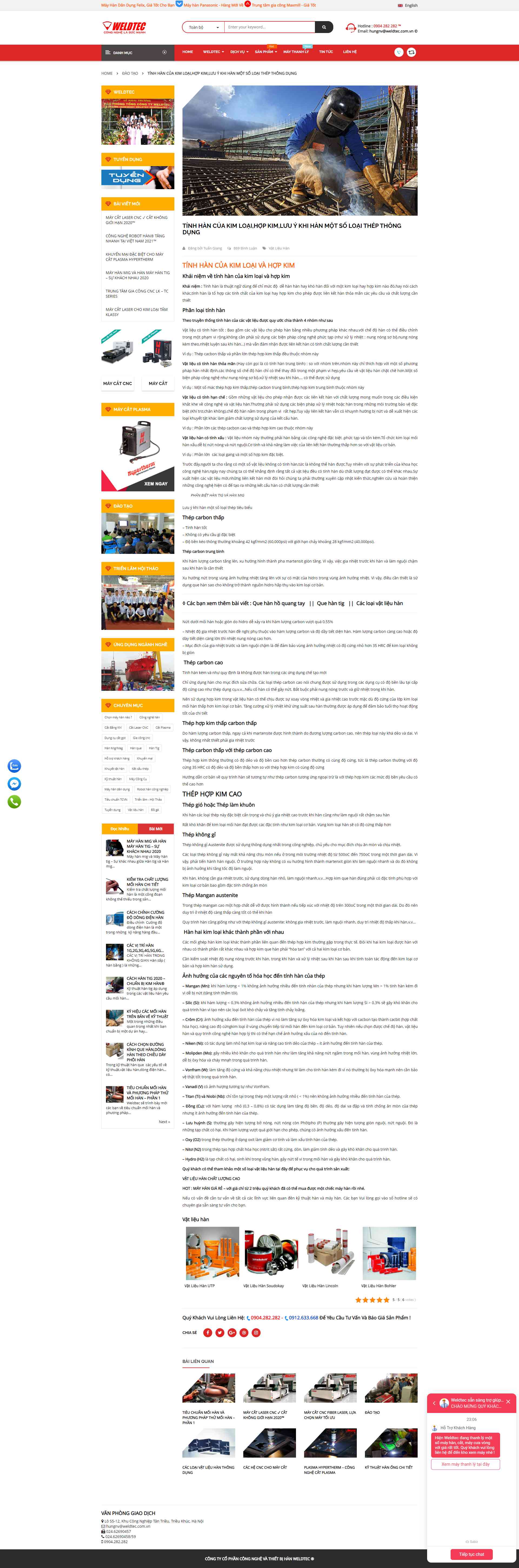 Thiết kế Website web bán dây thép kim loại - wwwweldteccomvn