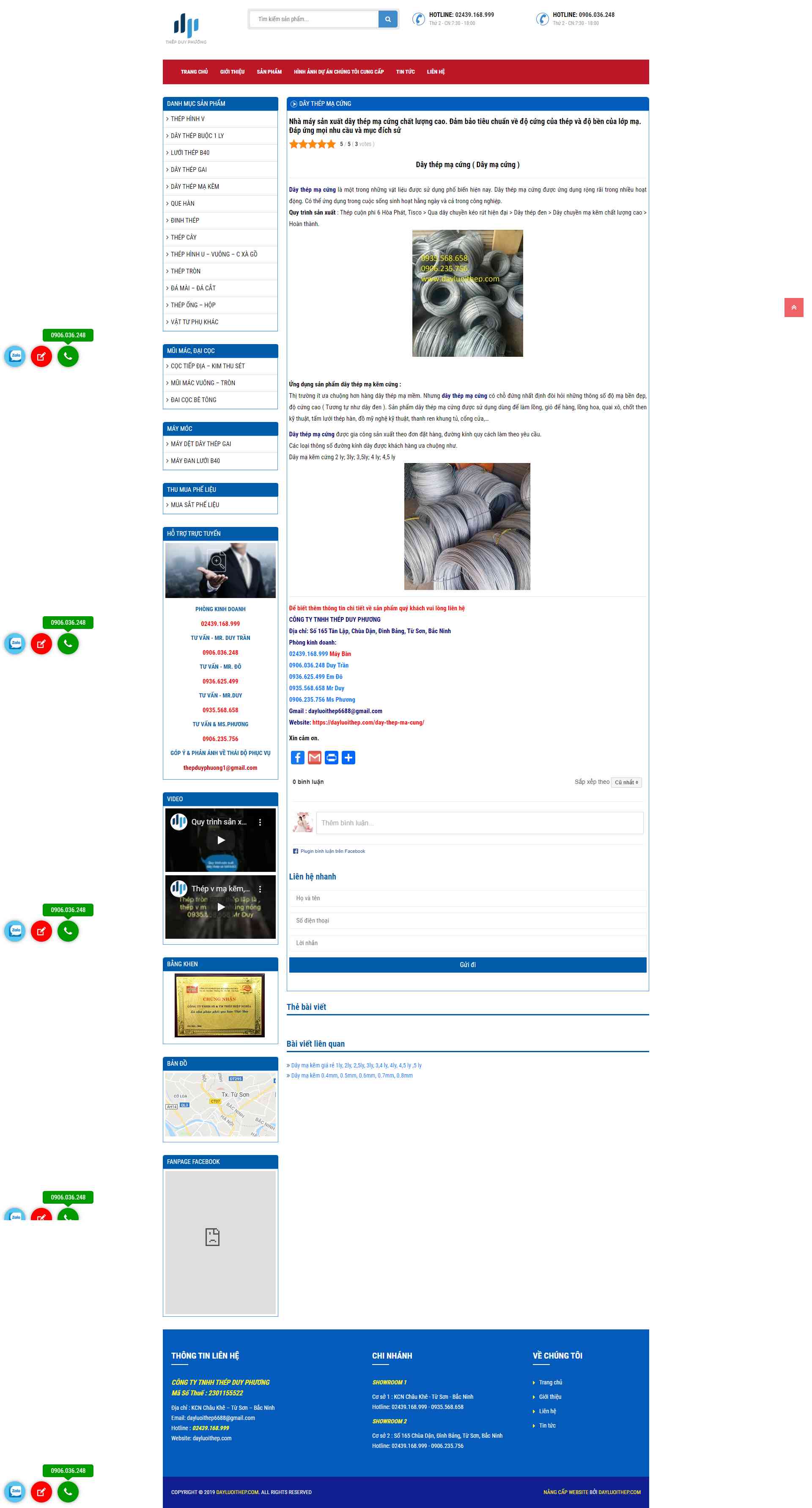 Thiết kế Website web bán dây thép kim loại - dayluoithepcom