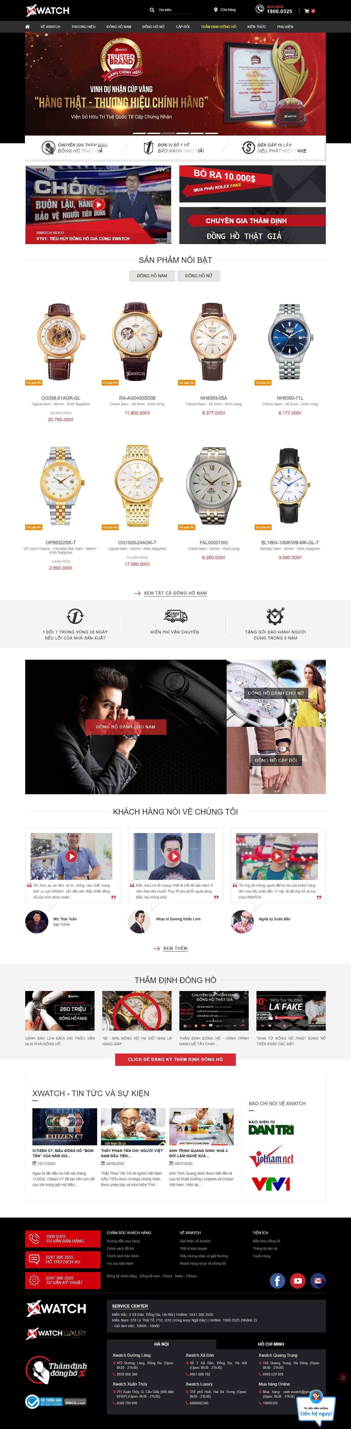 Thiết kế Website Web Bán Đồng Hồ - xwatchvn