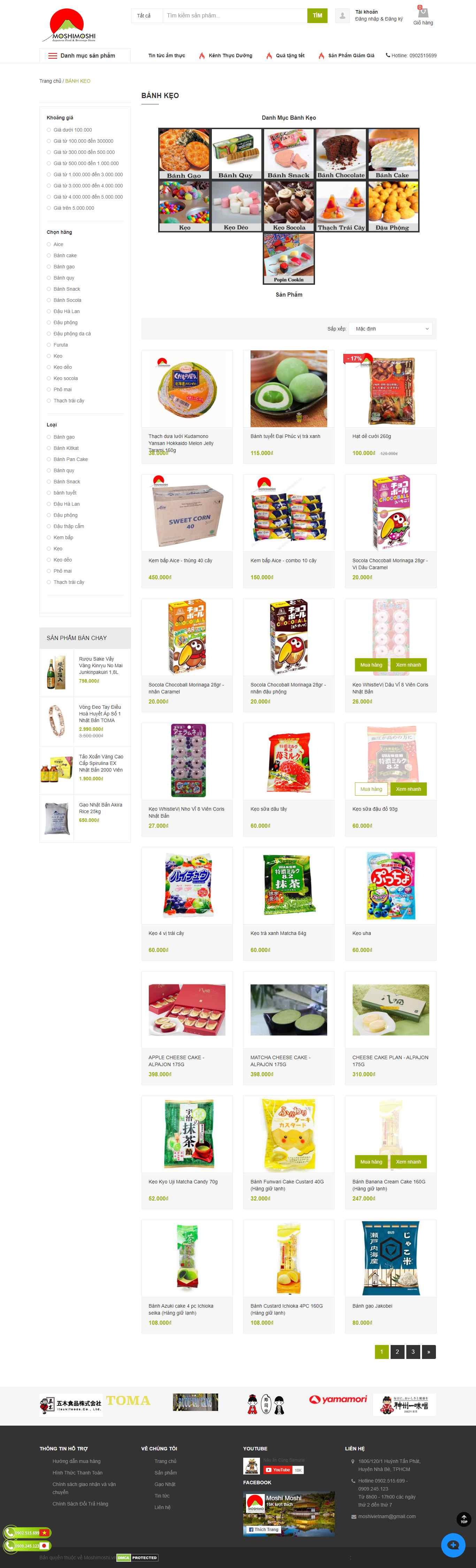 Thiết kế Website Web Bán Bánh Kẹo - moshimoshivn
