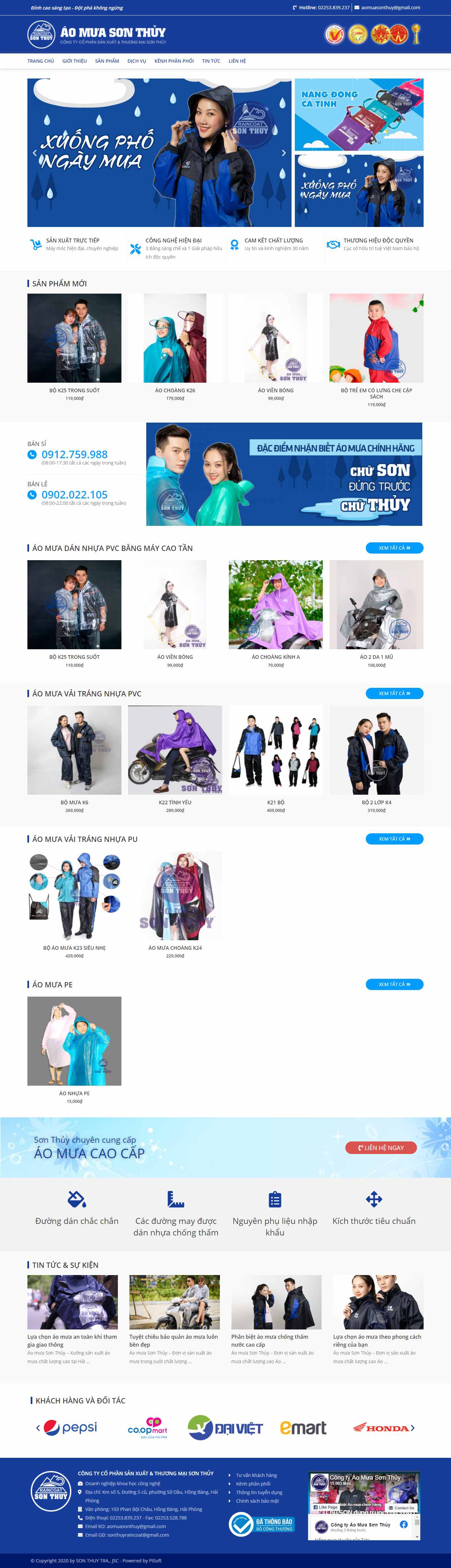 Thiết kế Website Web bán áo mưa - aomuasonthuycom