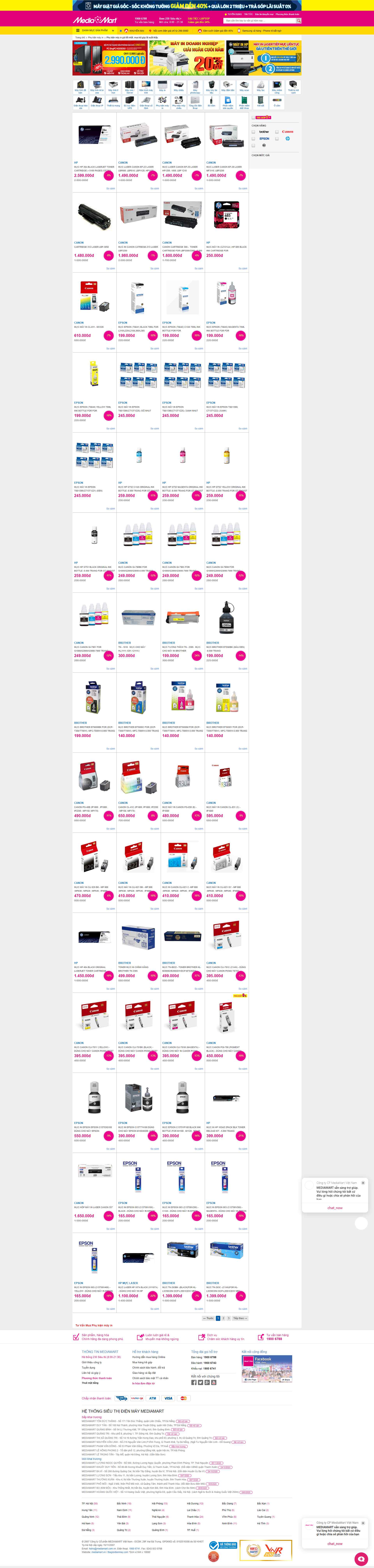 Thiết kế Website web linh kiện máy in - mediamartvn