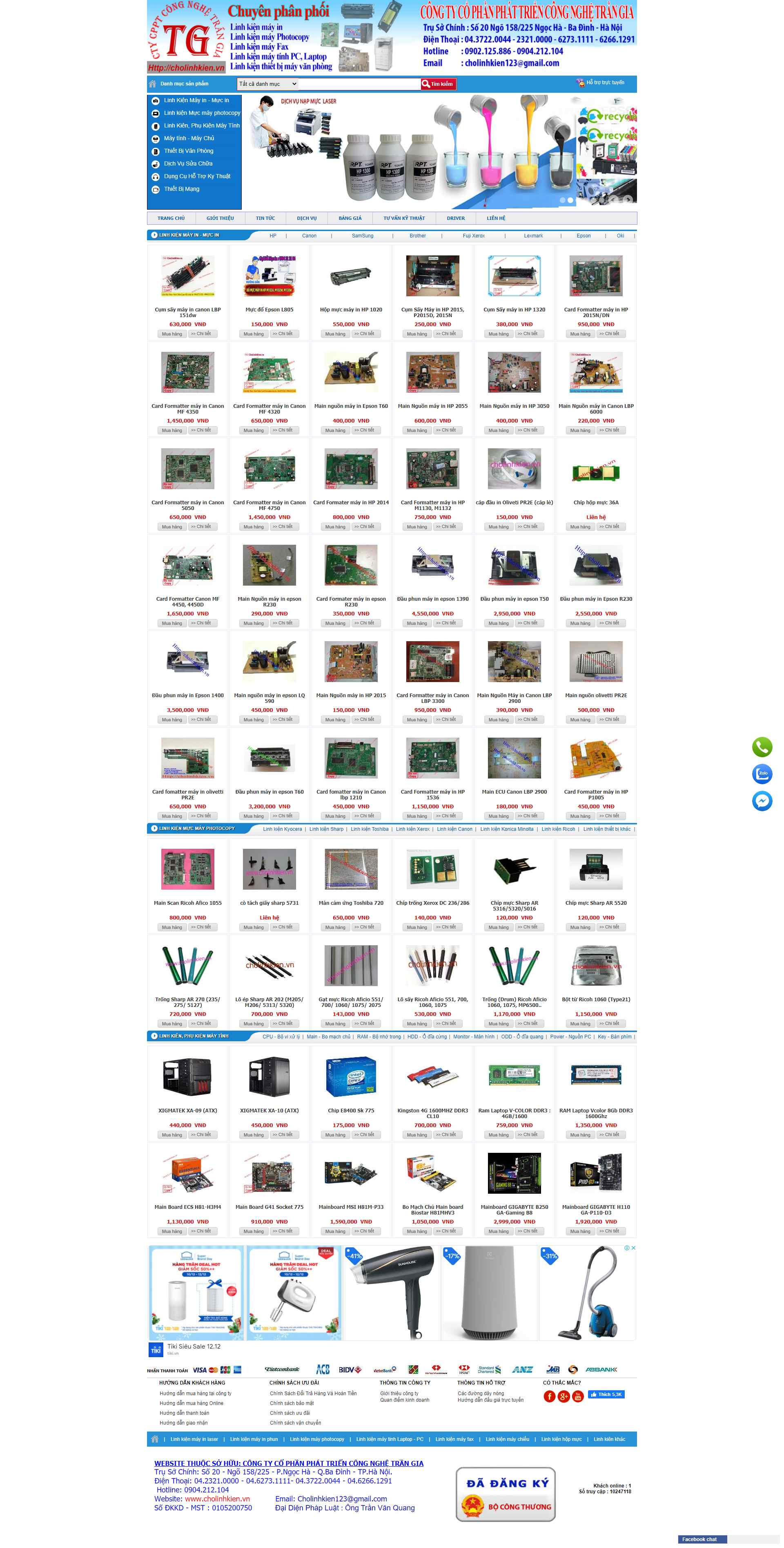 Thiết kế Website web linh kiện máy in - cholinhkienvn