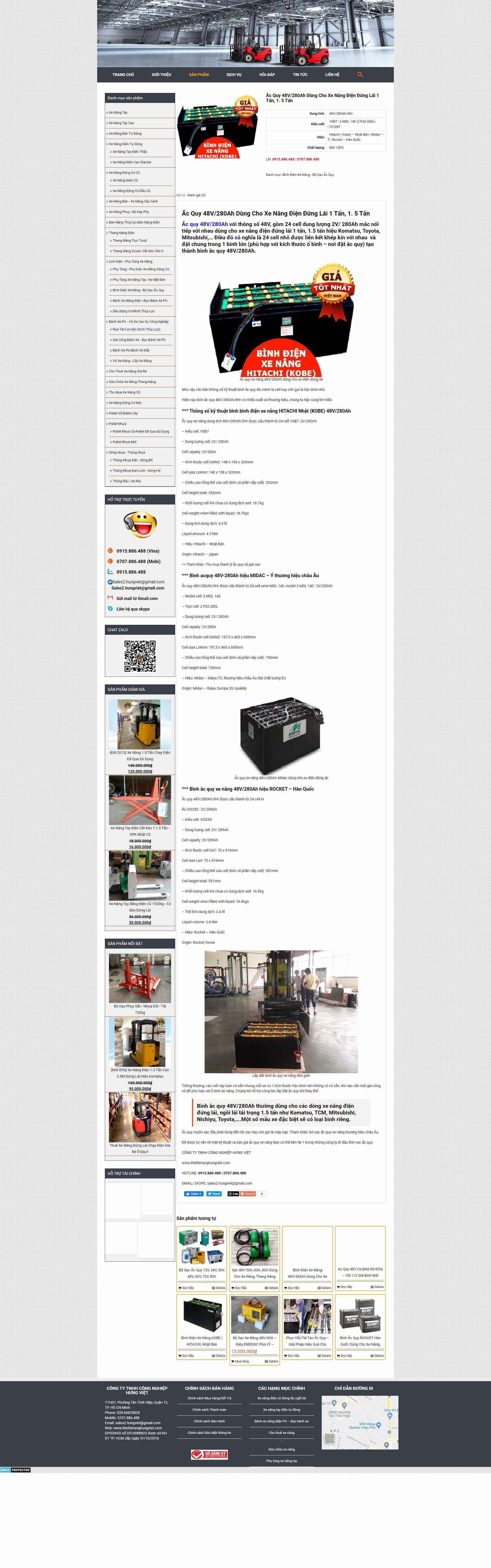 Thiết kế Website web ắc quy xe nâng - thietbinanghungvietcom