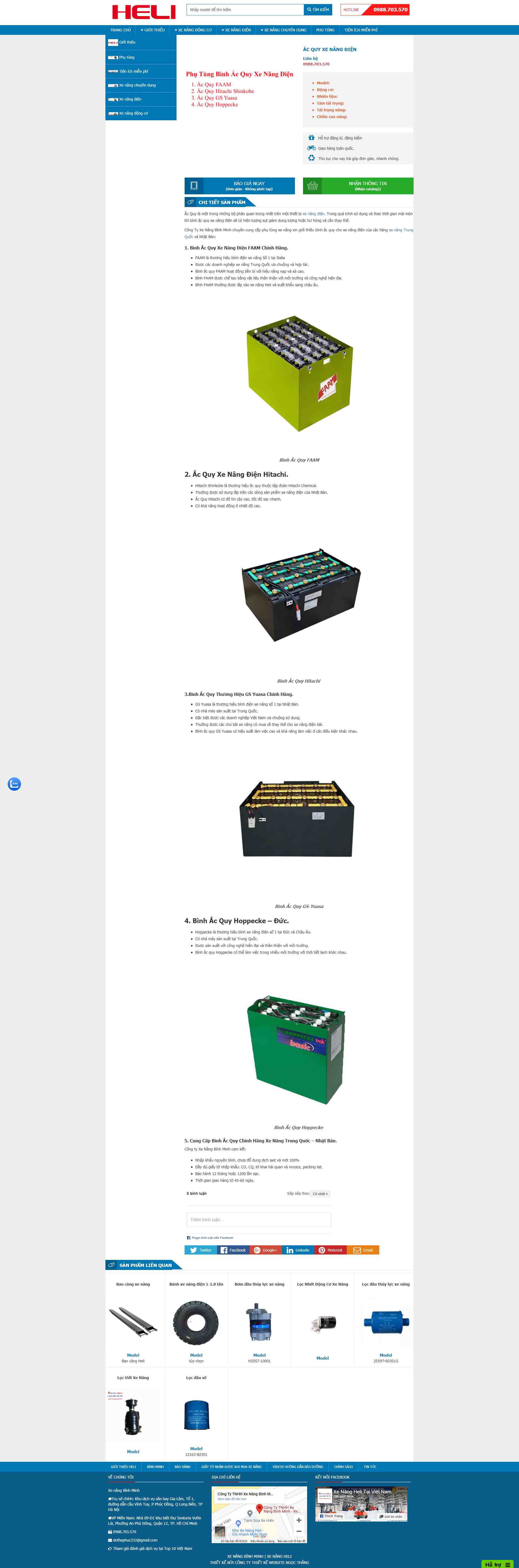 Thiết kế Website web ắc quy xe nâng - xenangvietnamnet
