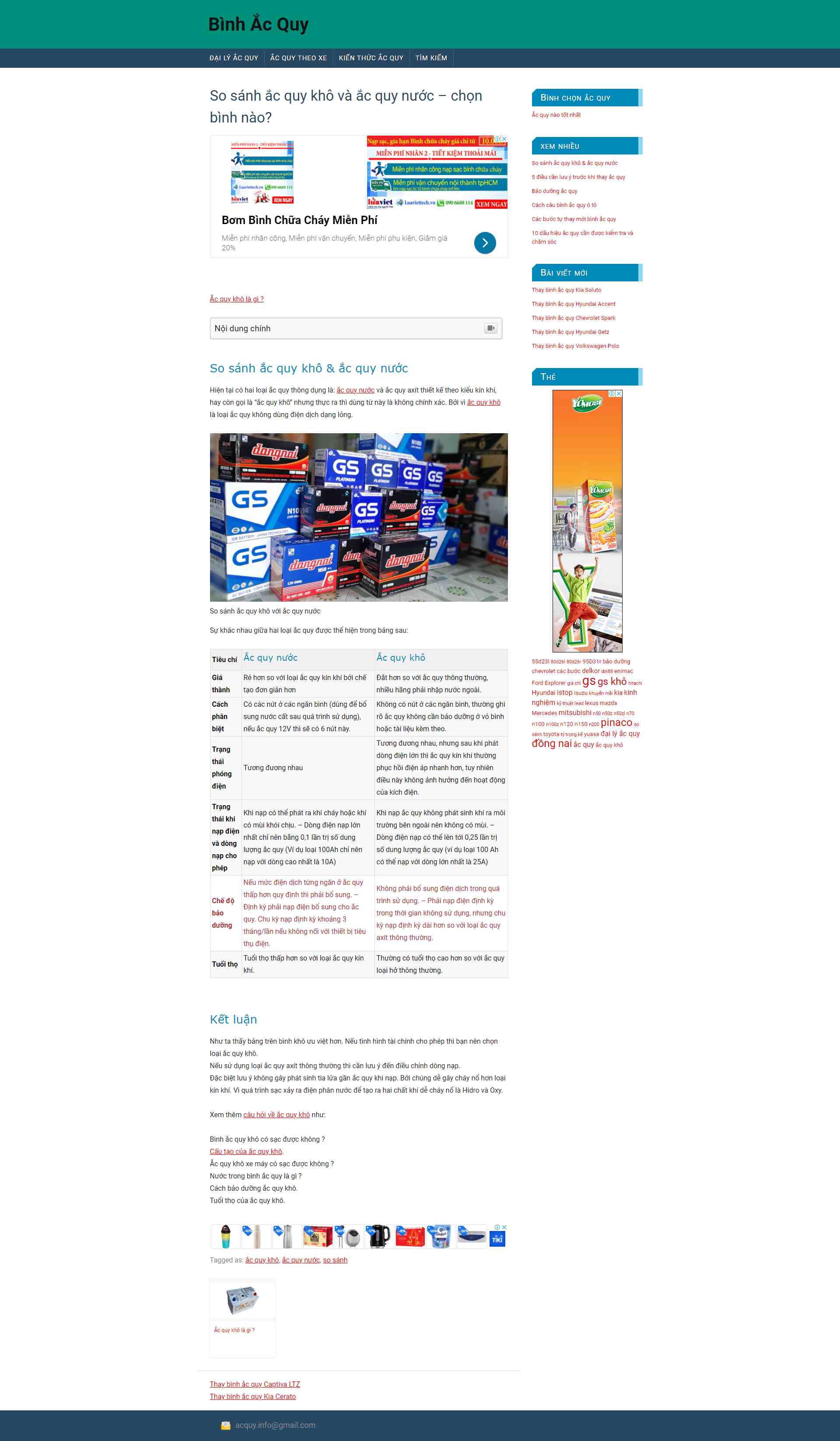 Thiết kế Website web ắc quy khô - acquyinfo