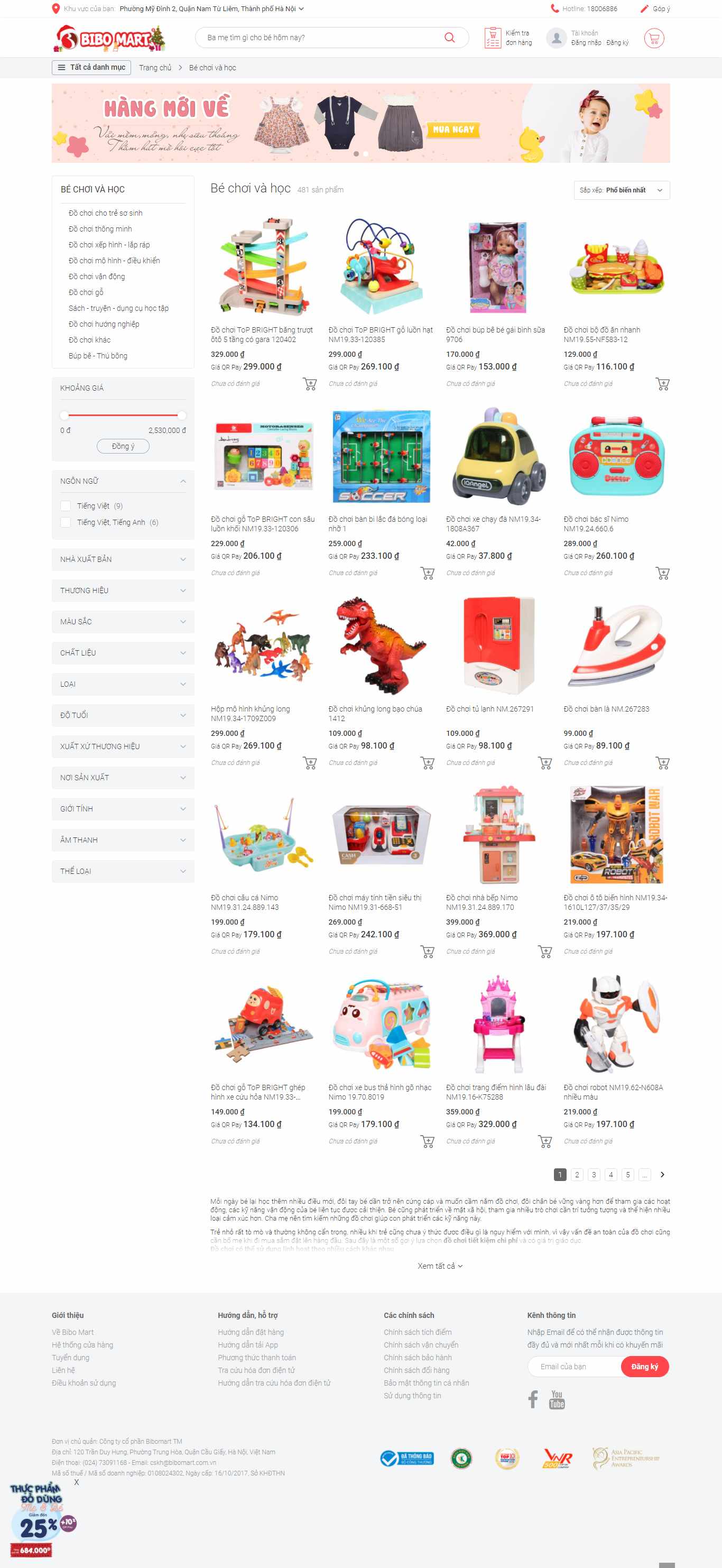 Thiết kế Website Web Bán Đồ Chơi Trẻ Em - bibomartcomvn