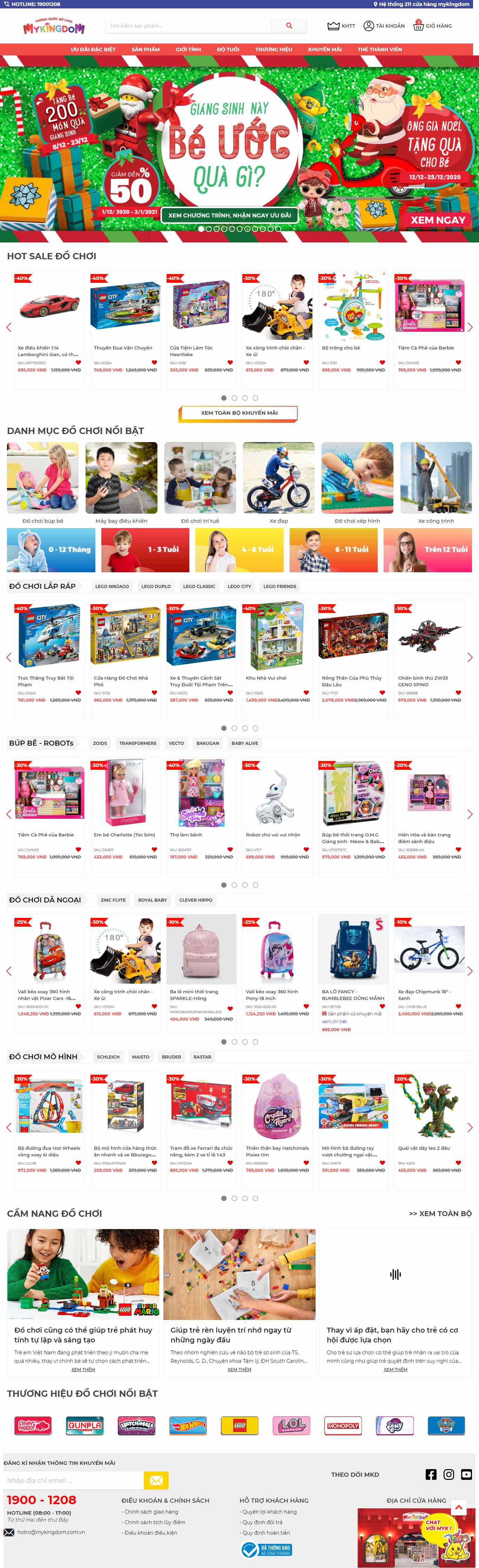 Thiết kế Website Web Bán Đồ Chơi Trẻ Em - wwwmykingdomcomvn