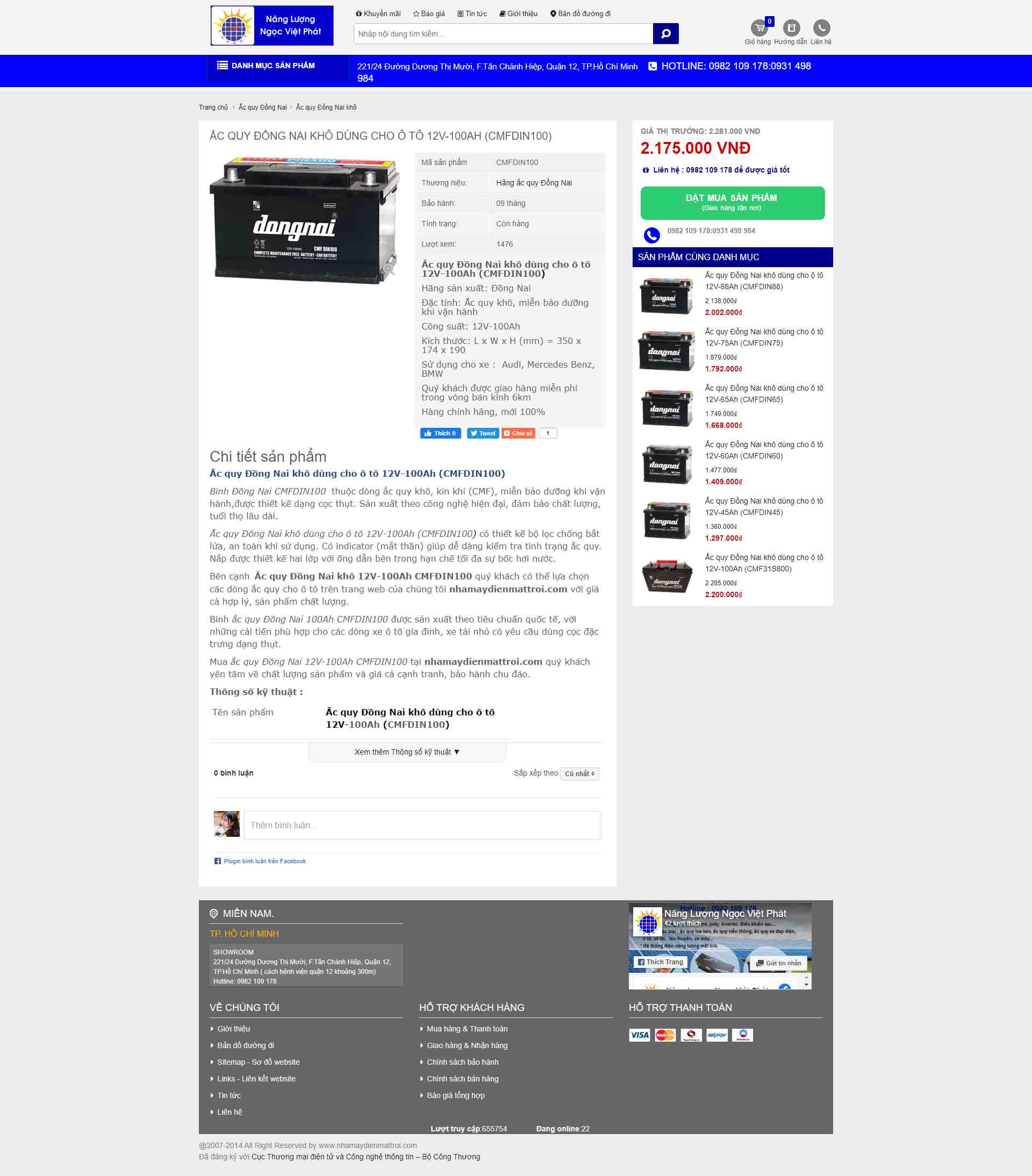 Thiết kế Website web ắc quy khô - nhamaydienmattroicom