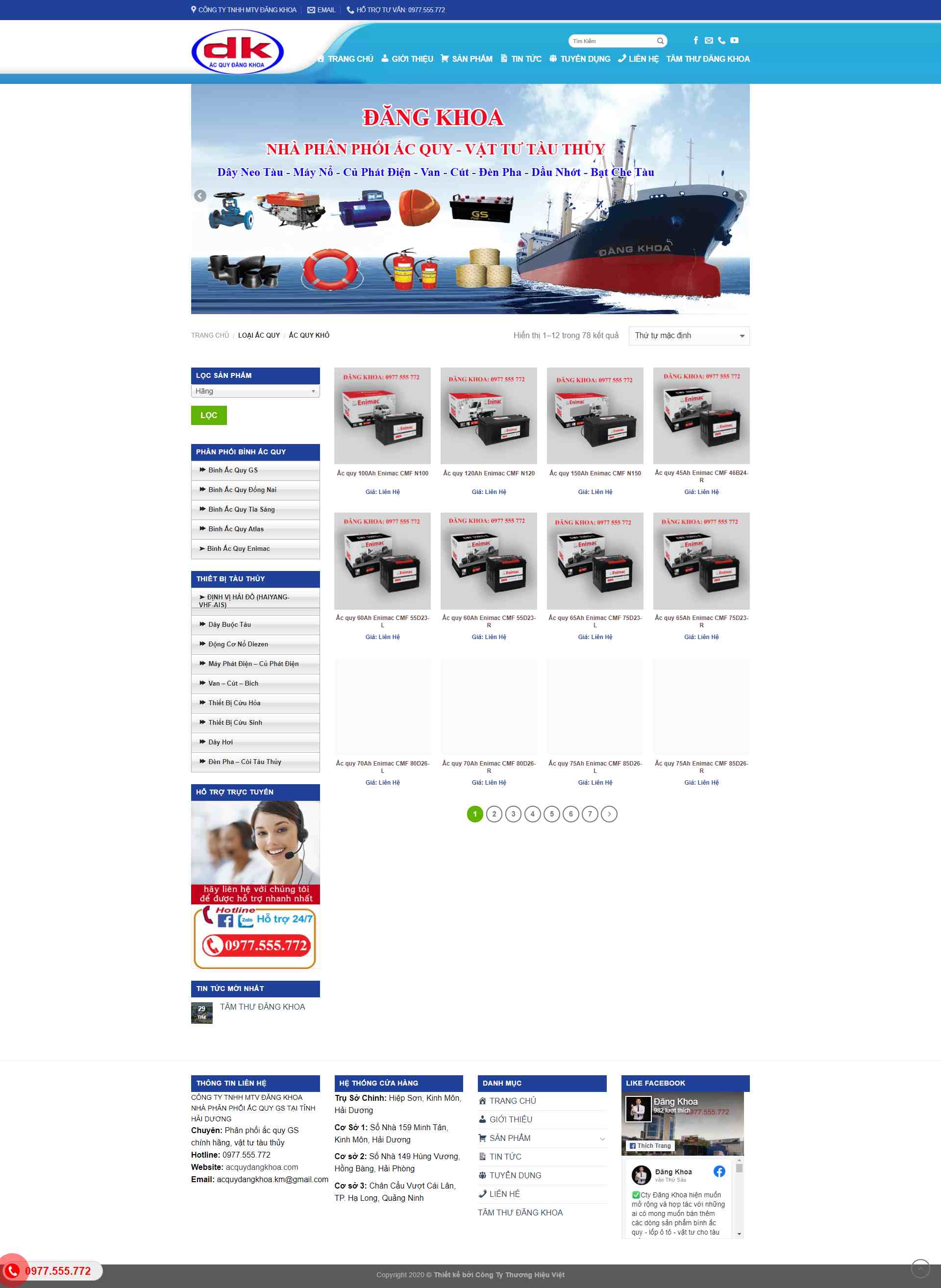 Thiết kế Website web ắc quy khô - acquydangkhoacom