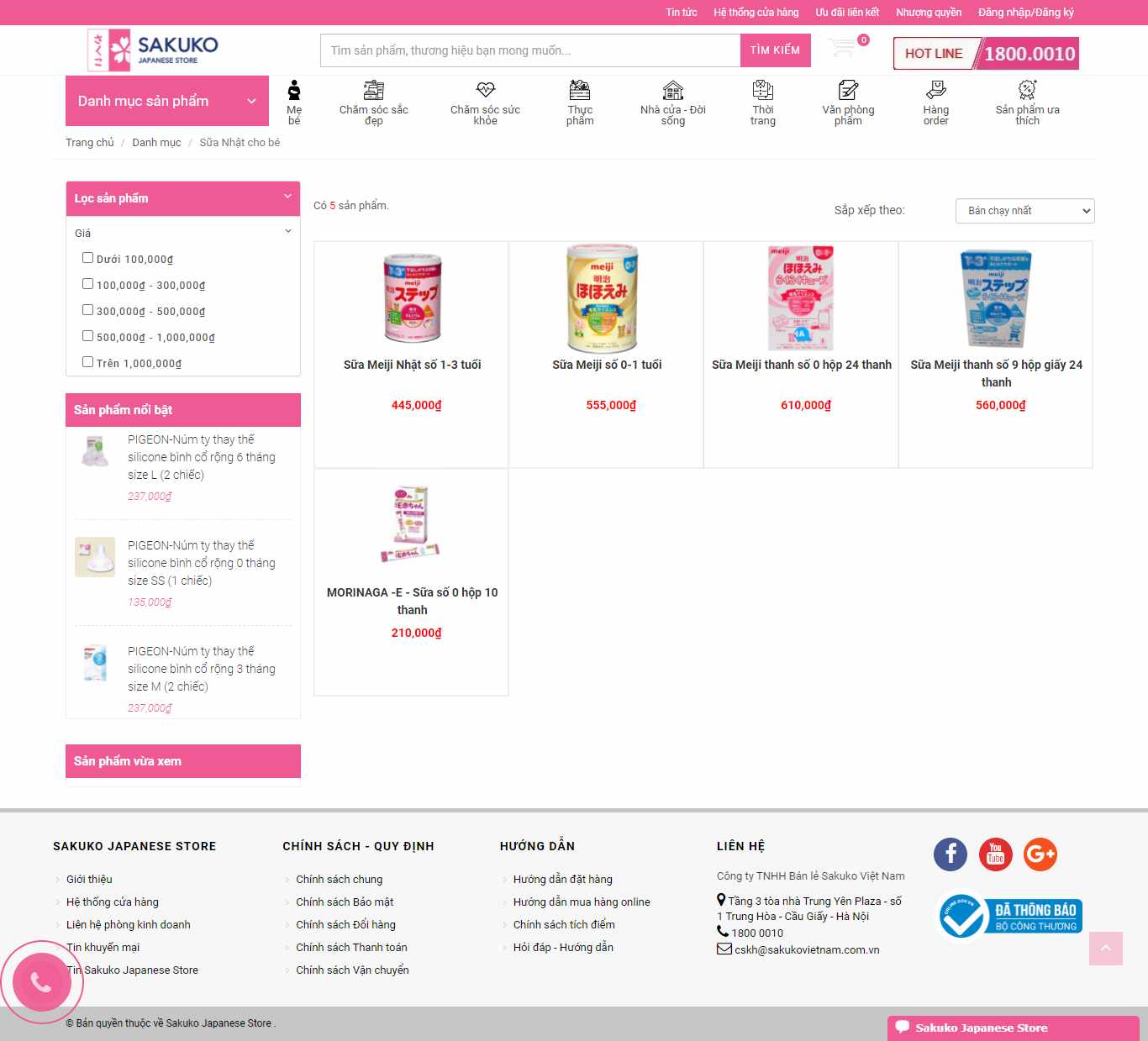 Thiết kế Website Web Bán Sữa - sakukostorecomvn