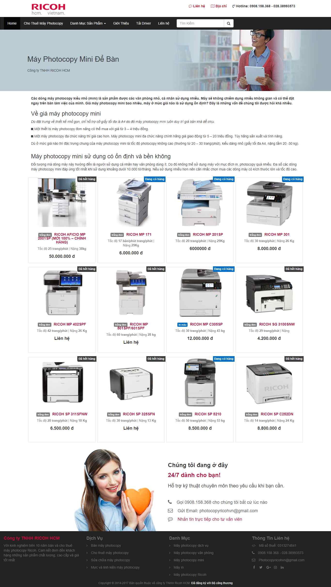 Thiết kế Website Web Máy In Máy Photocopy - photocopyricohvn
