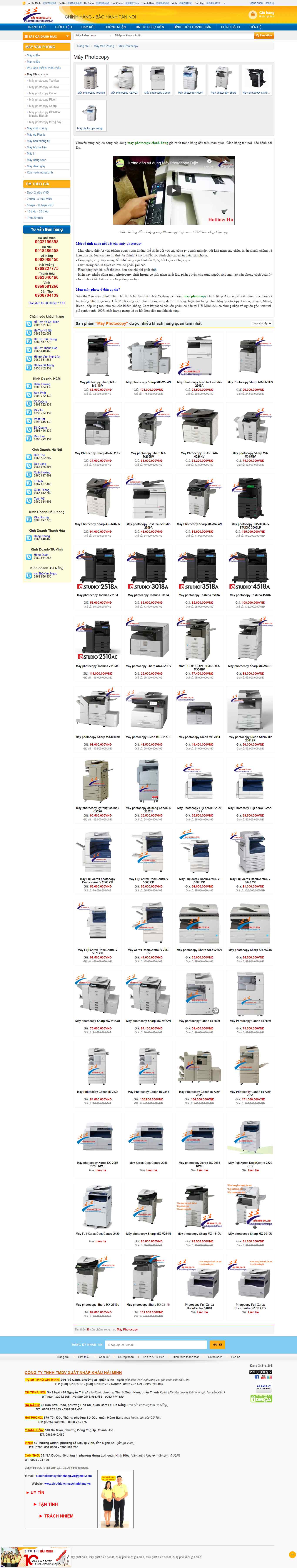 Thiết kế Website Web Máy In Máy Photocopy - sieuthidienmaychinhhangvn