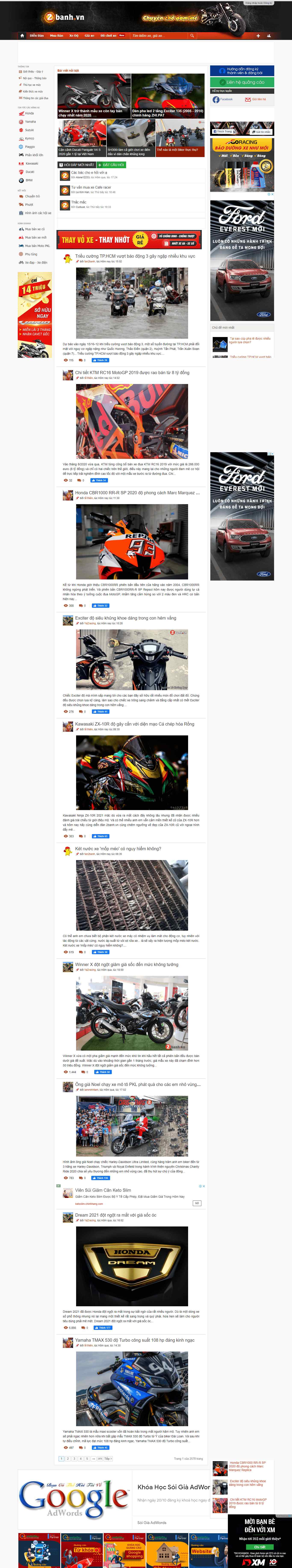 Thiết kế Website Web Bán Xe Máy - www2banhvn