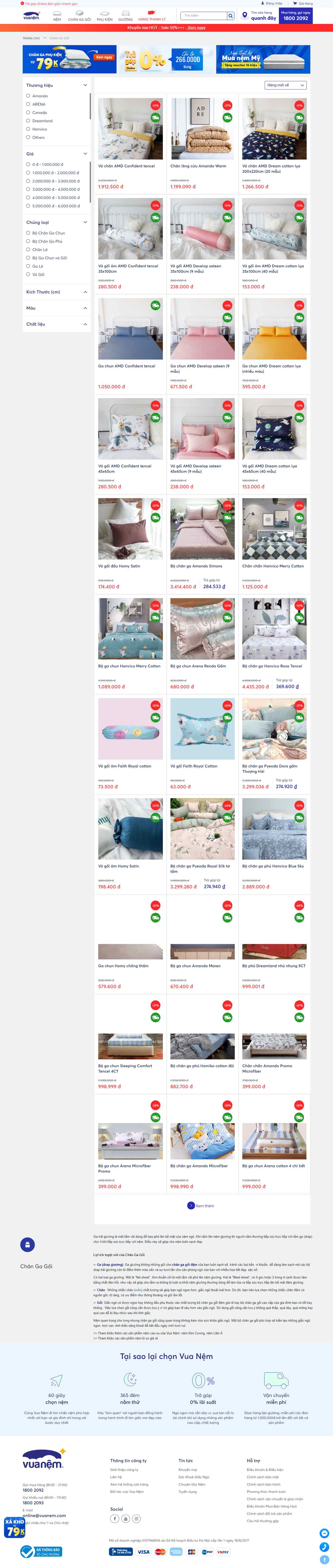 Thiết kế Website Web Bán Chăn Ga Gối Đệm - vuanemcom