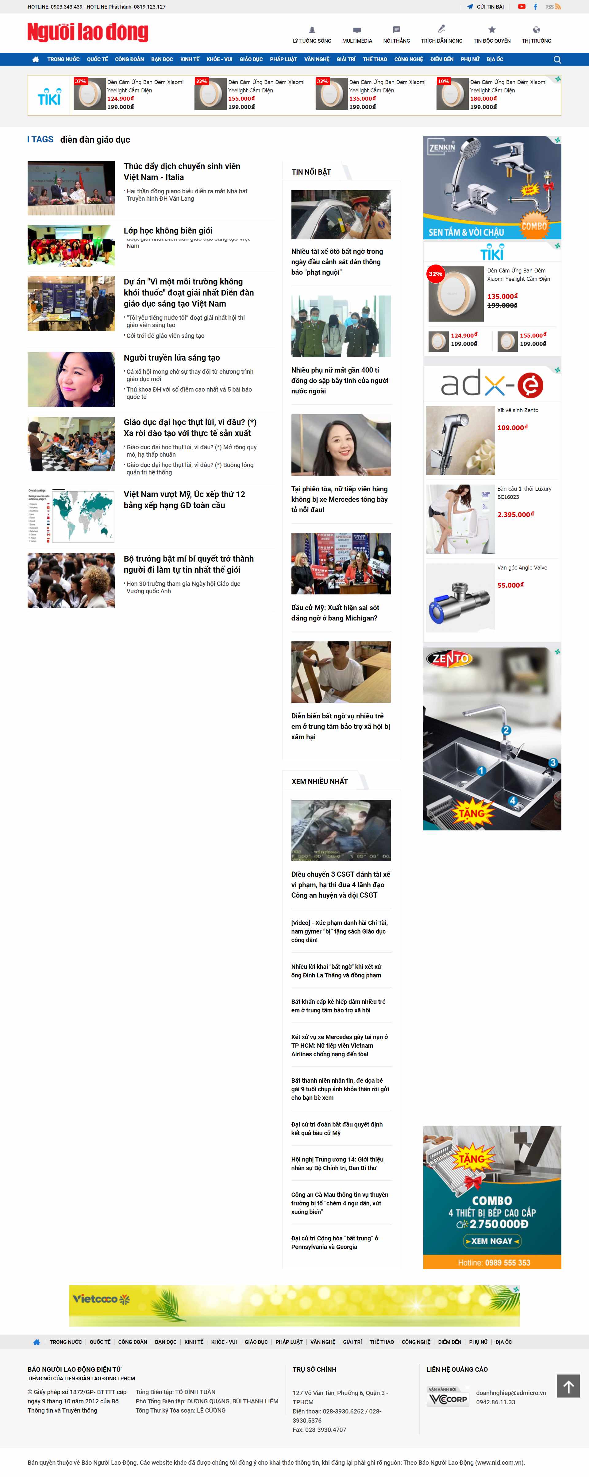 [giaoducthoidai] Thiết kế Website Web Diễn Đàn Giáo Dục - nldcomvn