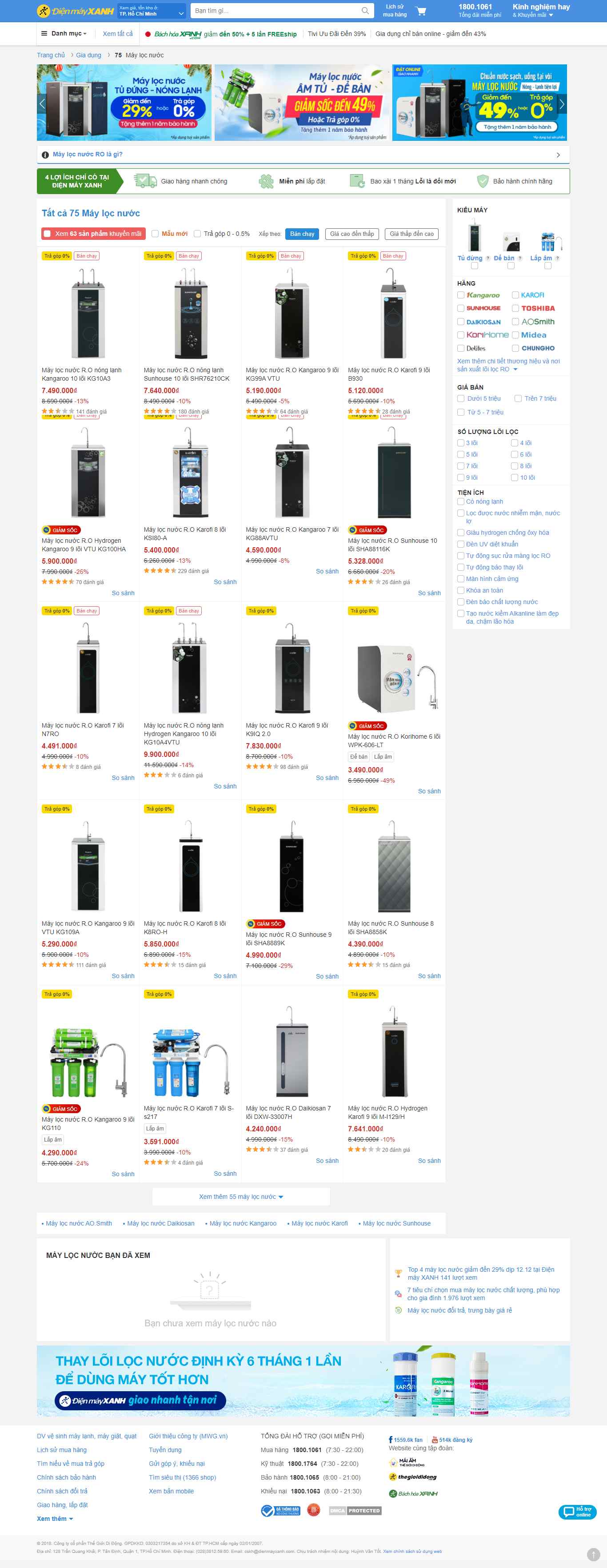 Thiết kế Website Web Máy Lọc Nước RO - wwwdienmayxanhcom