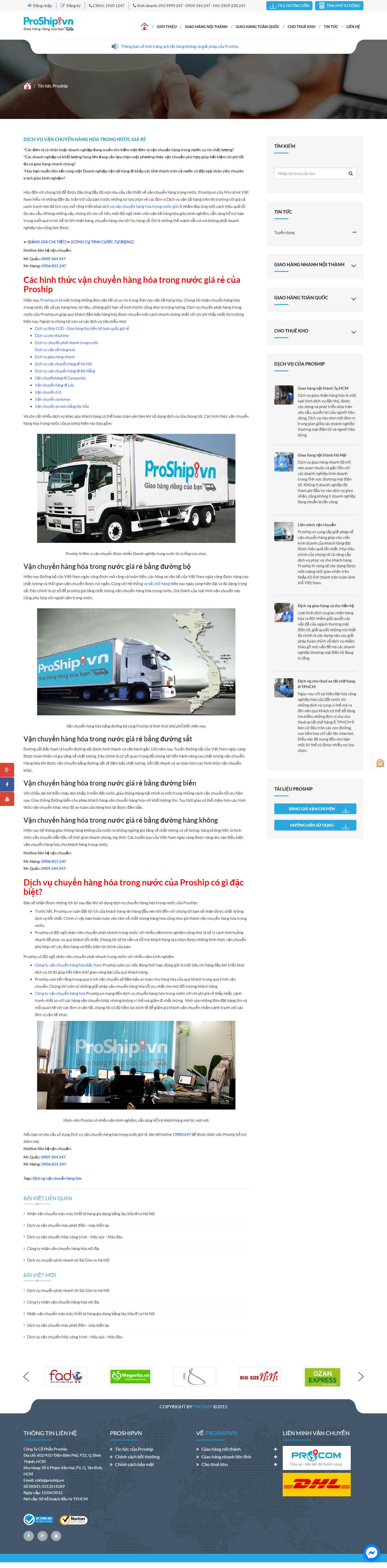 Thiết kế Website Web Dịch Vụ Vận Chuyển - proshipvn