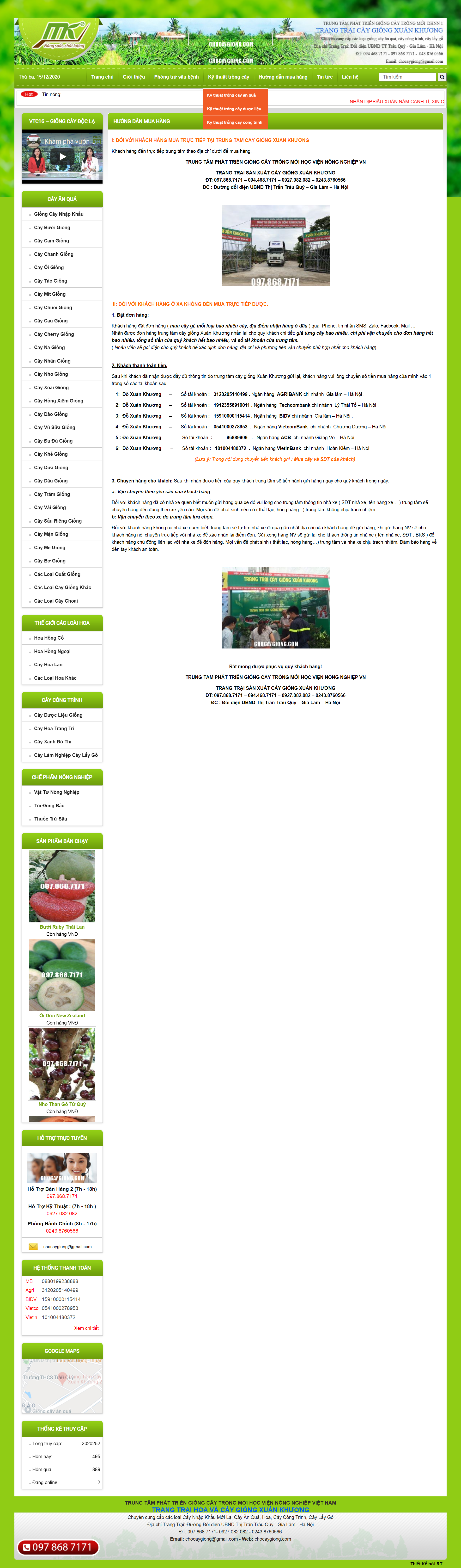 [thegioicaygiong] Thiết kế Website Web Giống Cây Trồng - chocaygiongcom