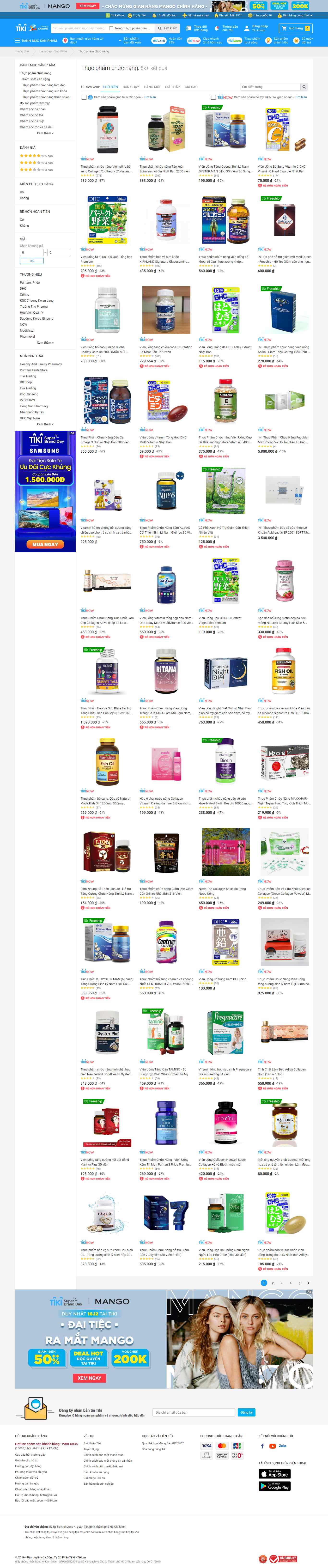 [myphamhana] Thiết kế Website Web thực phẩm chức năng - tikivn