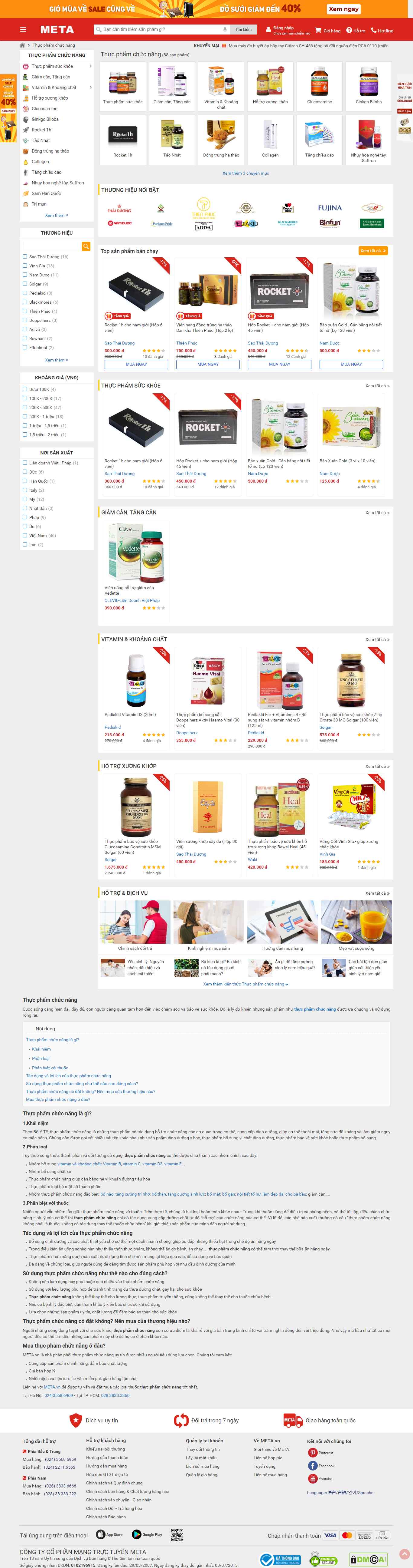 [myphamhana] Thiết kế Website Web thực phẩm chức năng - metavn