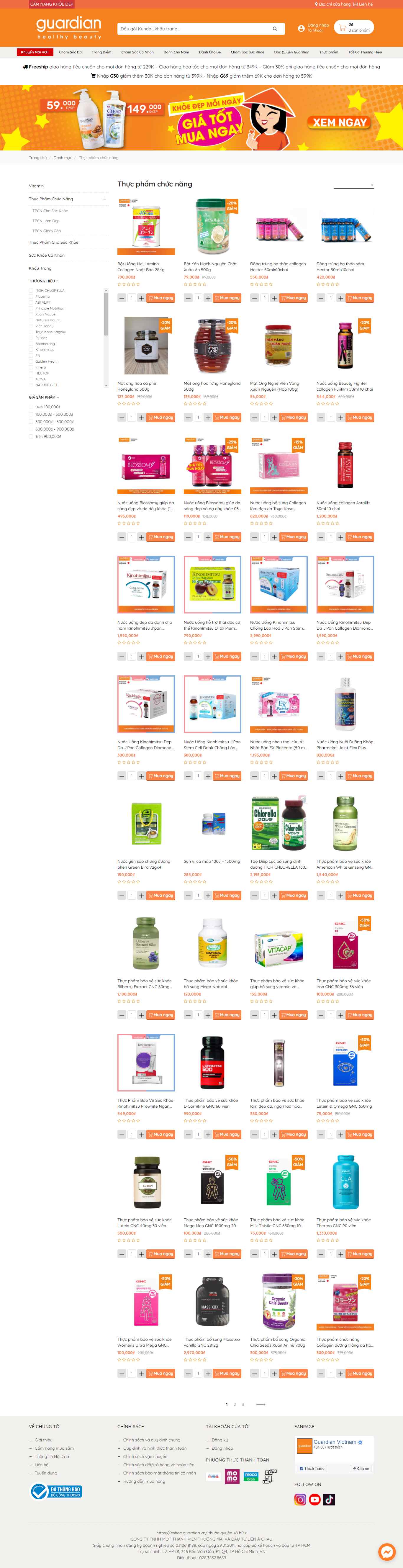 [myphamhana] Thiết kế Website Web thực phẩm chức năng - wwwguardiancomvn