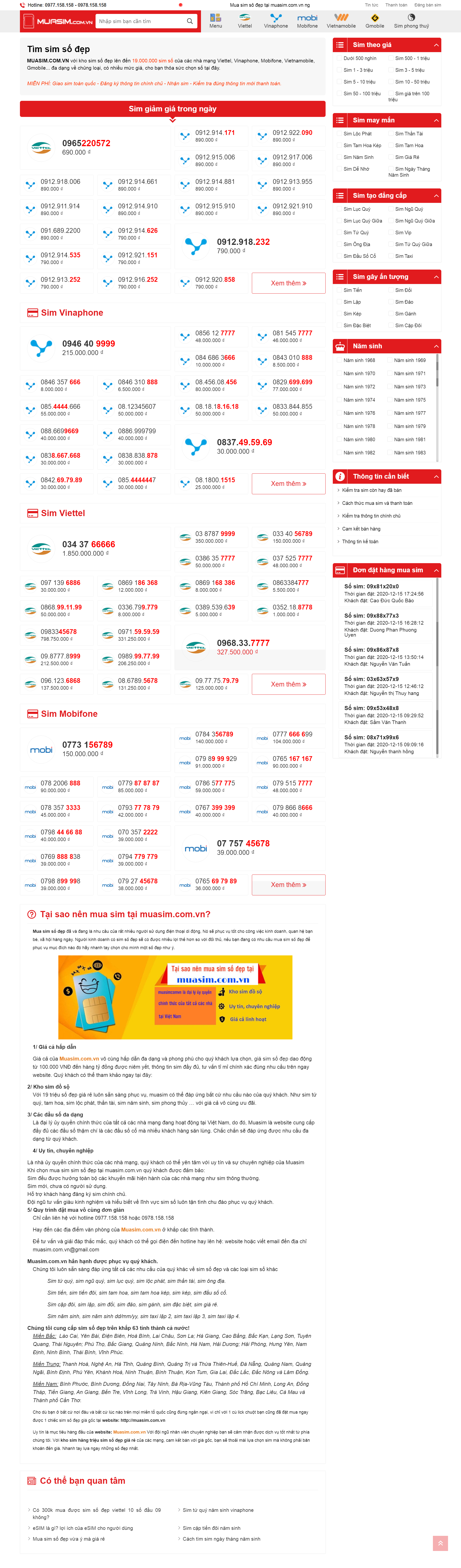 Thiết kế Website Web Sim Số Đẹp - muasimcomvn