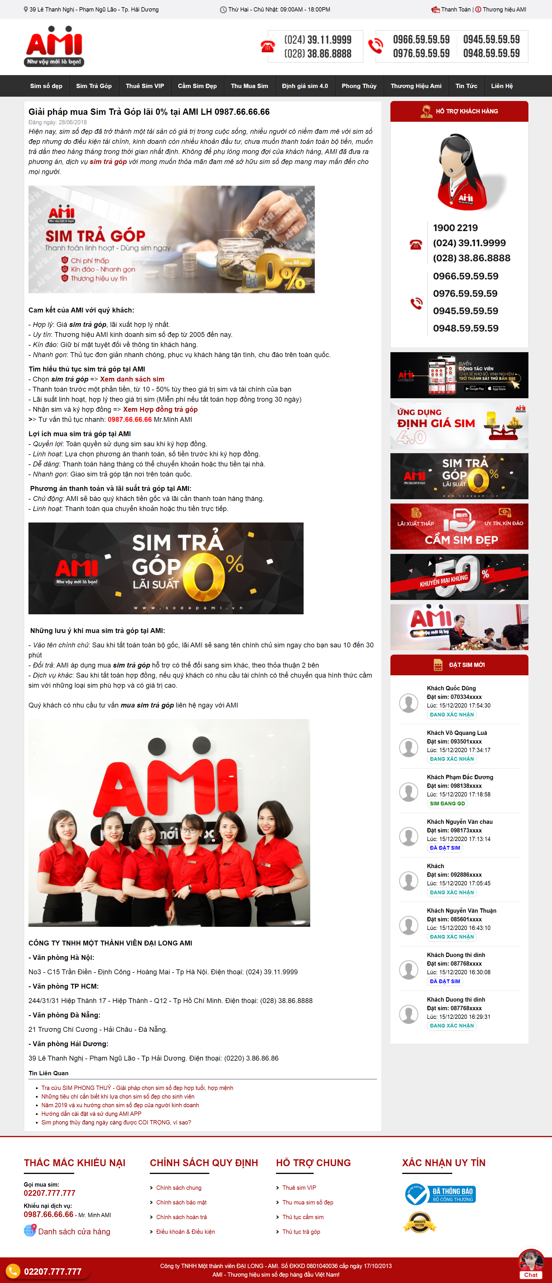 Thiết kế Website Web Sim Số Đẹp - sodepamivn