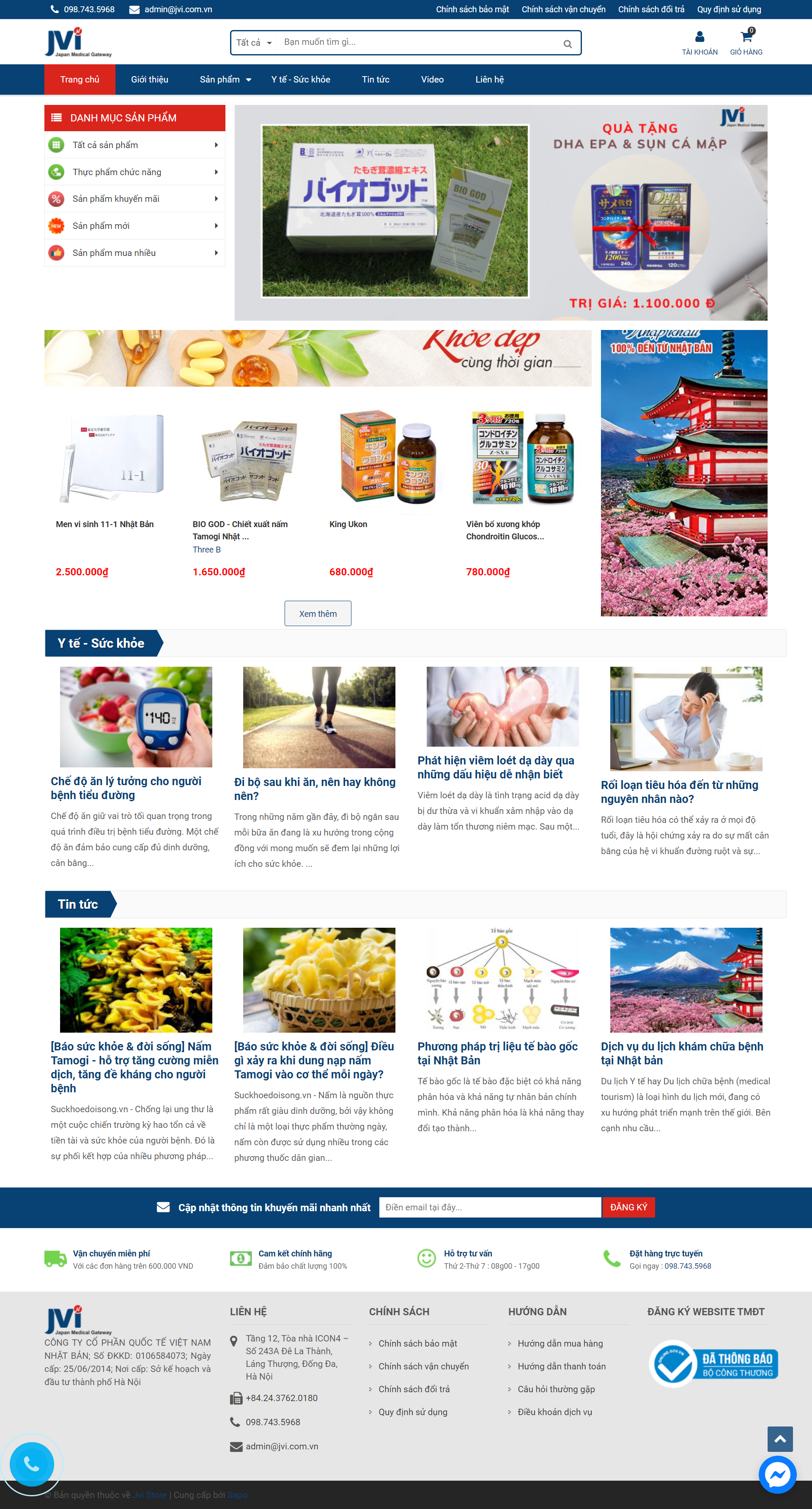 [myphamhana] Thiết kế Website Web thực phẩm chức năng - jvivn