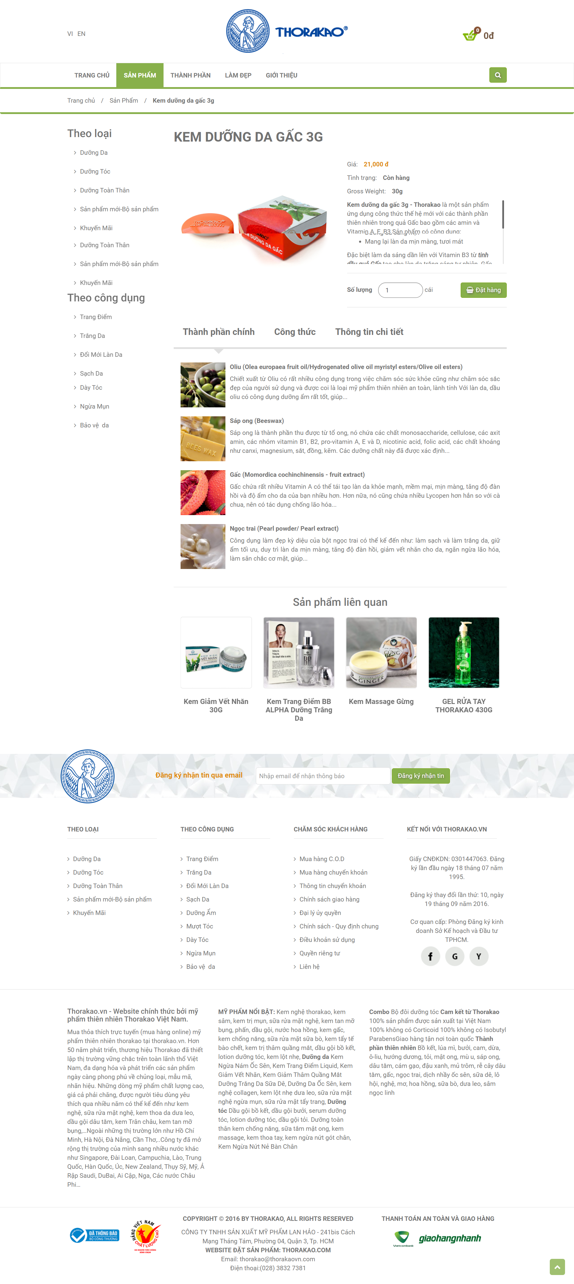Thiết kế Website Web Đẹp - wwwthorakaocom