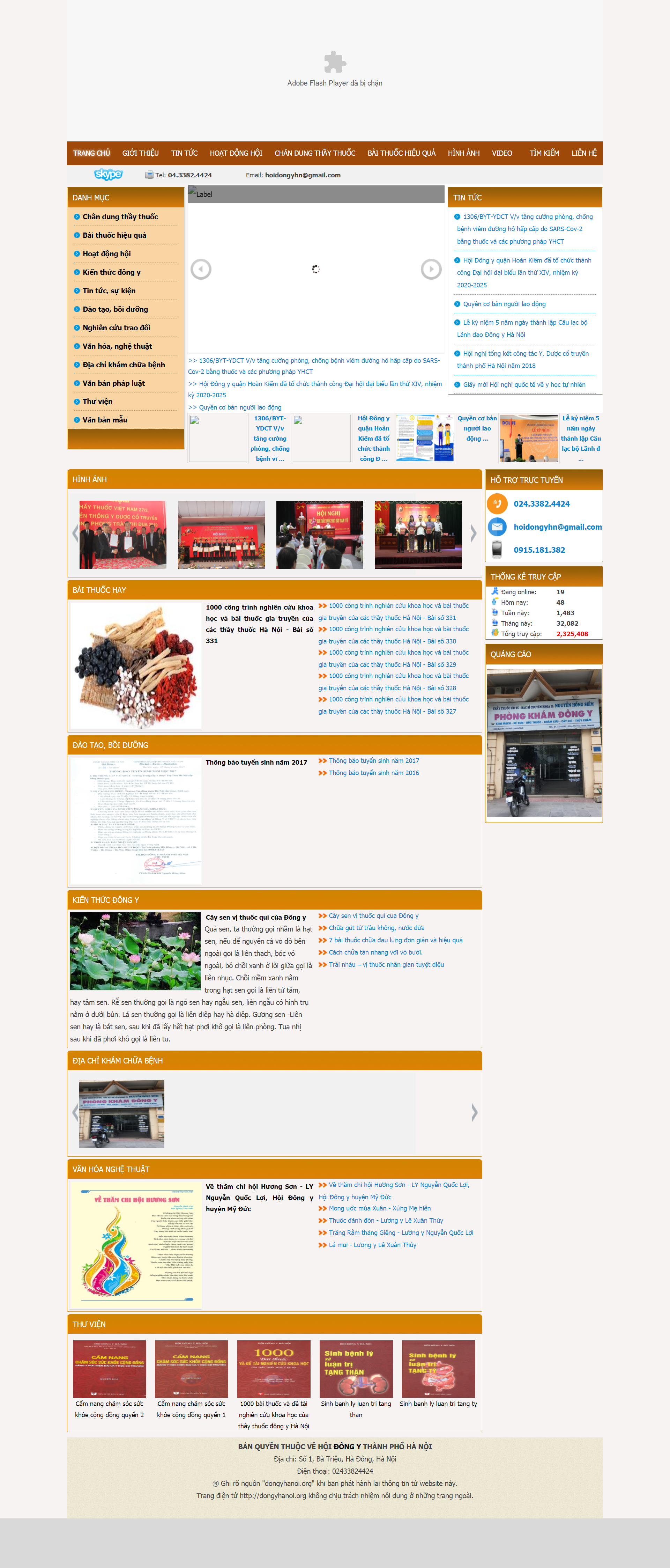 Thiết kế Website Web đông y - dongyhanoiorg