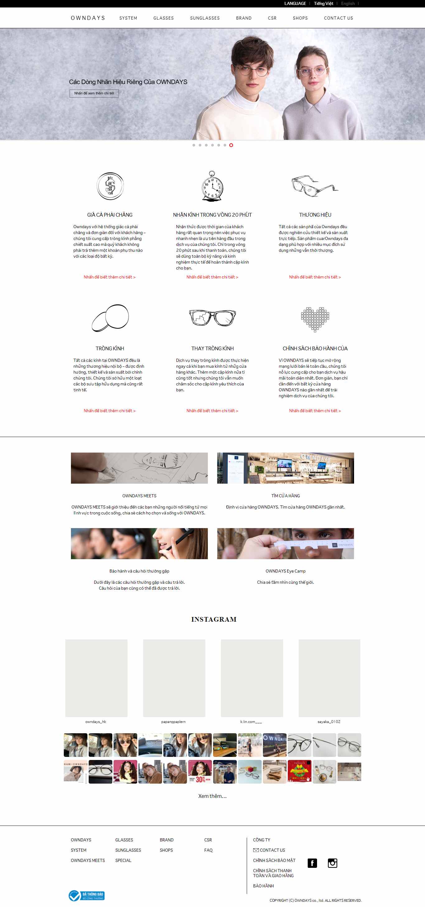 Thiết kế Website Web mắt kính - wwwowndayscom