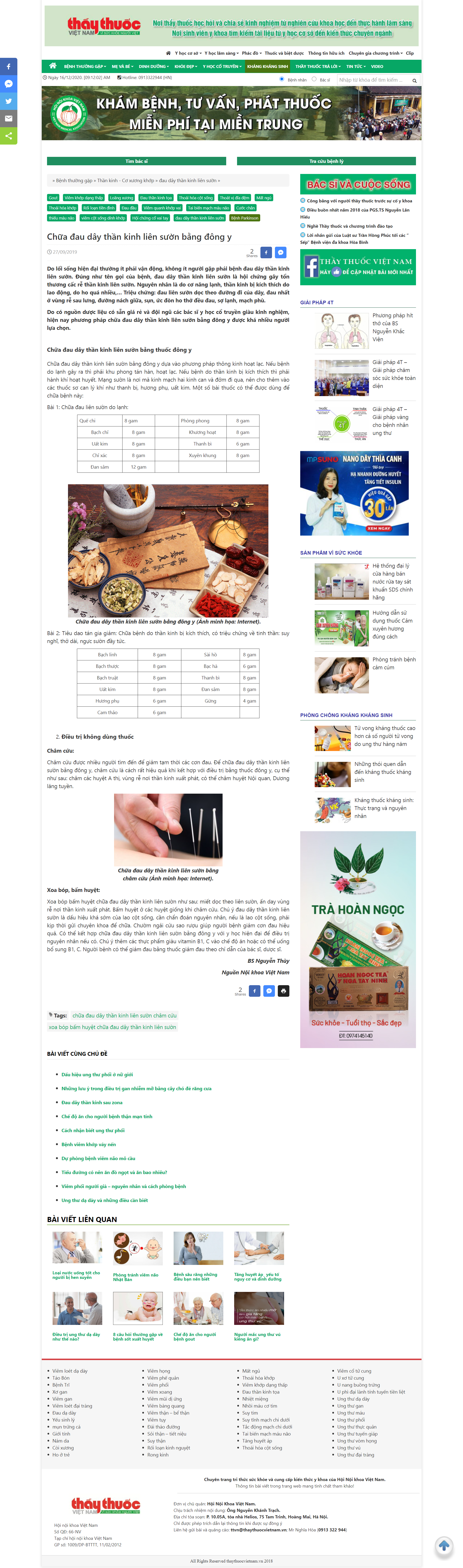 Thiết kế Website Web đông y - thaythuocvietnamvn
