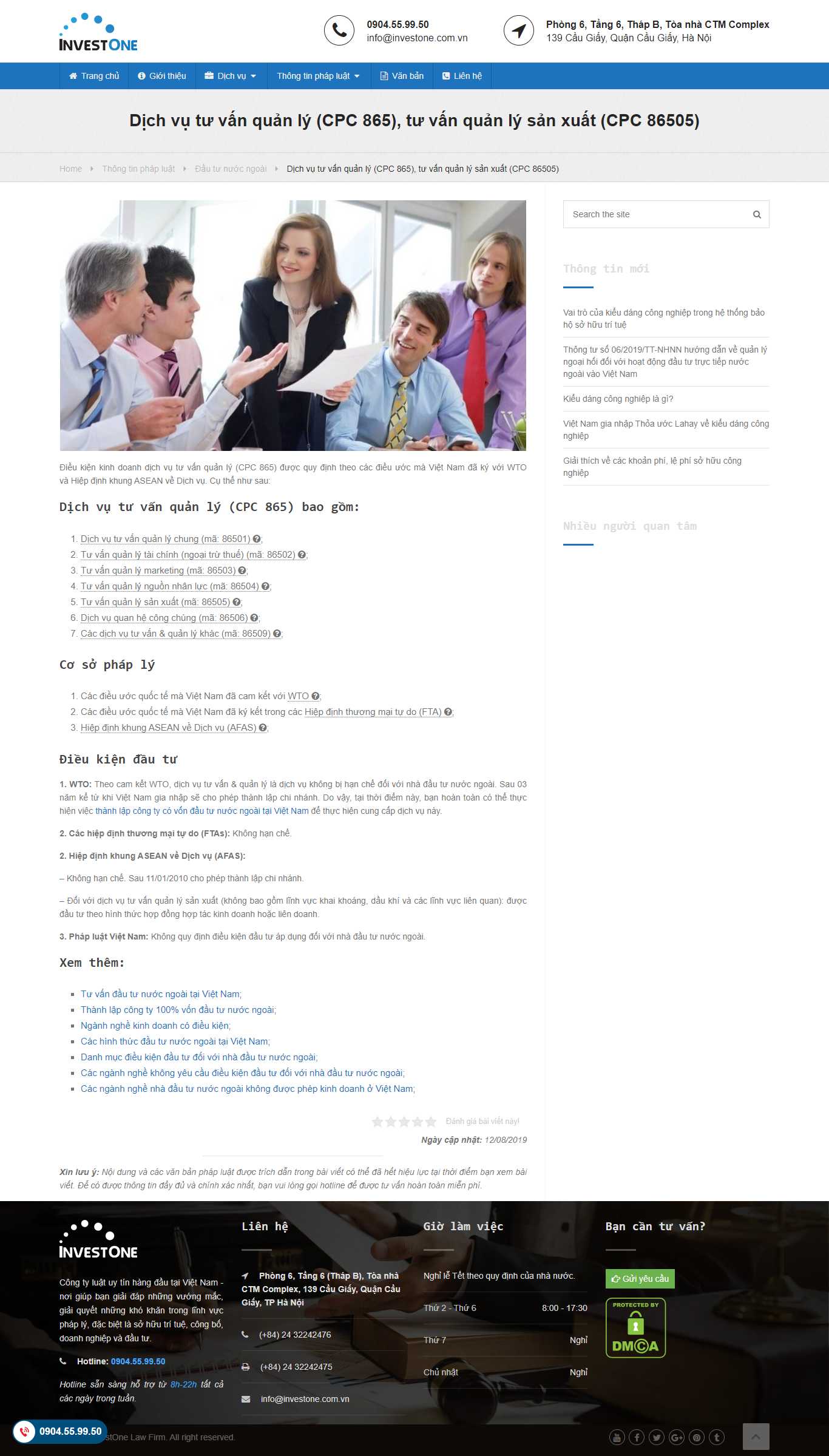 Thiết kế Website Web tư vấn - investone-lawcom