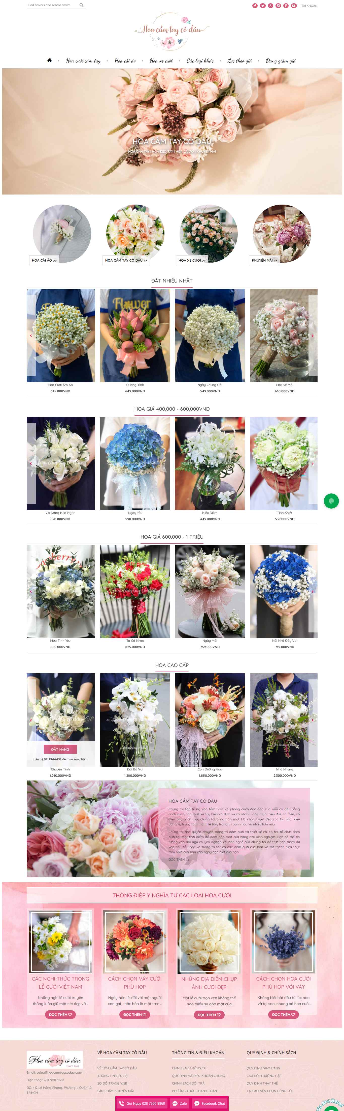 [vietchem] Thiết kế Website Web hóa chất - hoacamtaycodaucom