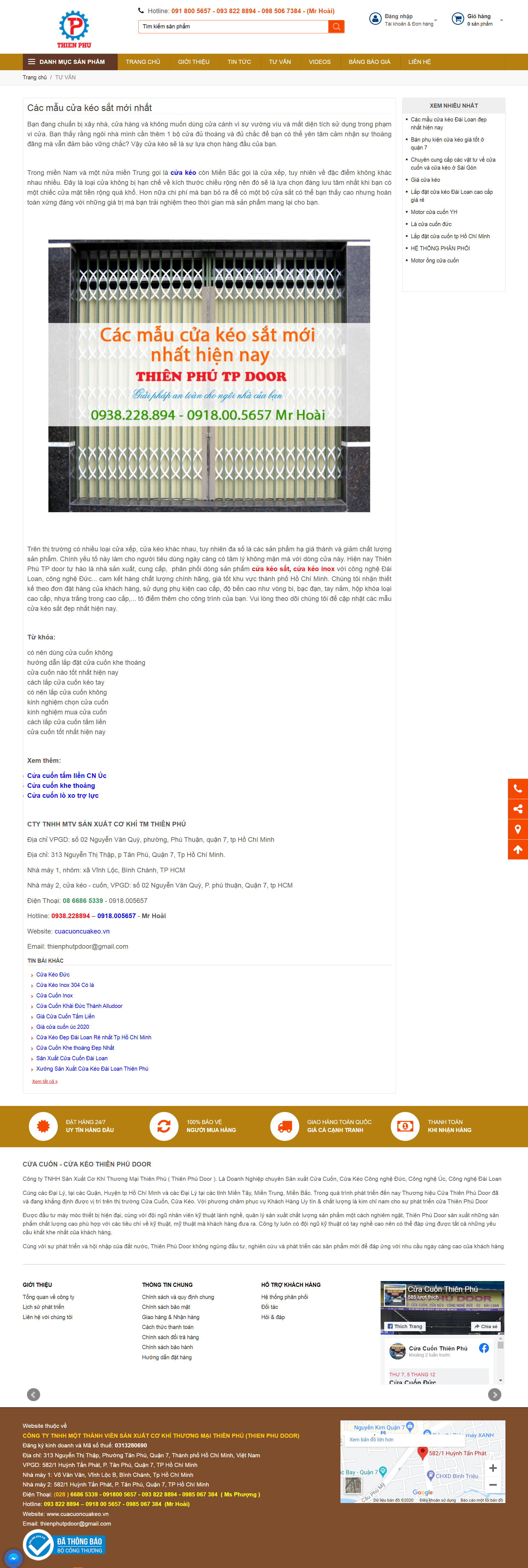 Thiết kế Website web cửa kéo - cuacuoncuakeovn