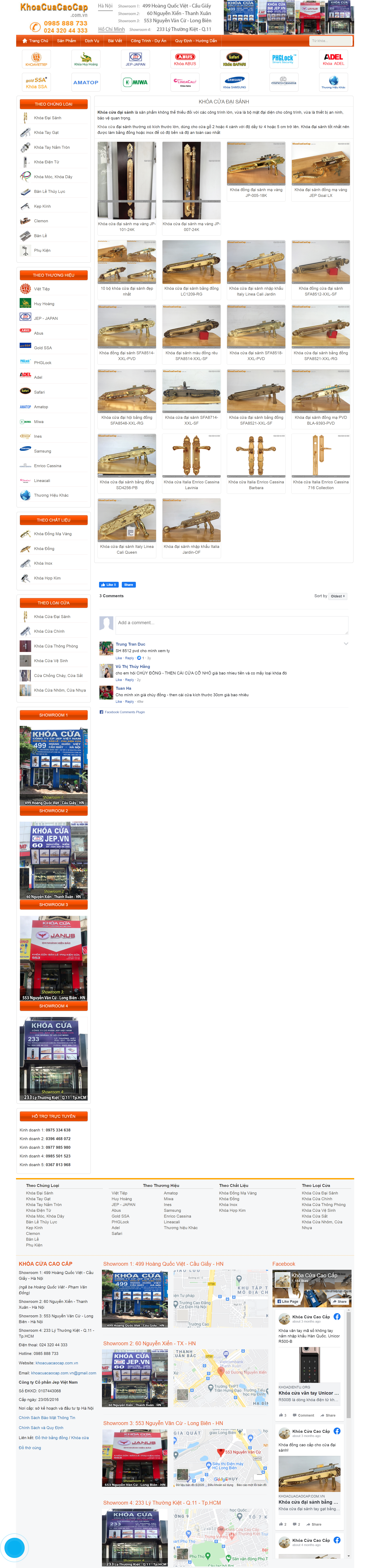 Thiết kế Website web phụ kiện cửa - khoacuacaocapcomvn
