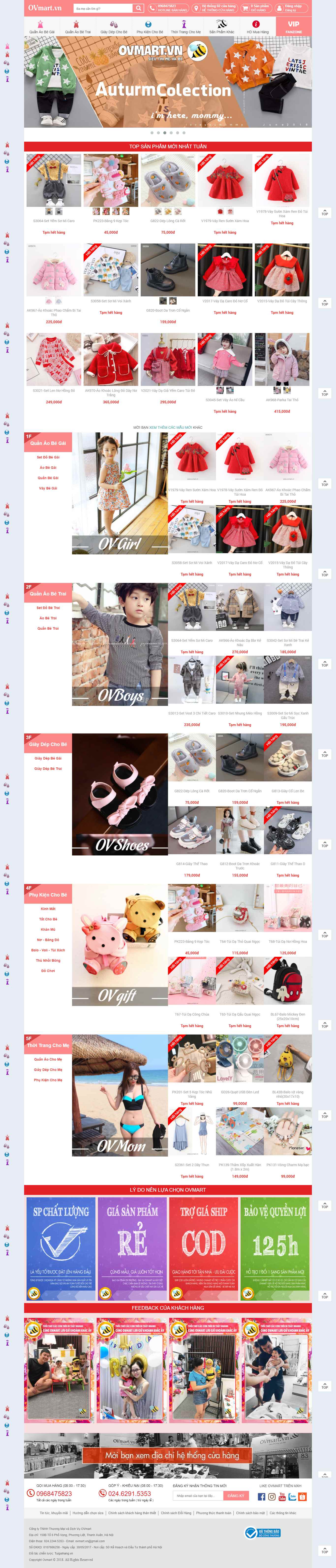 Thiết kế Website Web quần áo trẻ em - ovmartvn