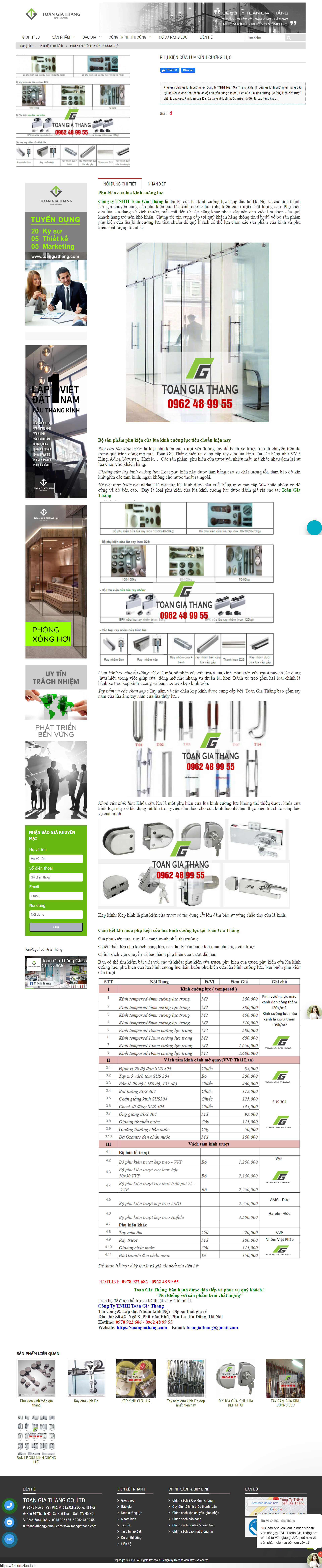 Thiết kế Website web phụ kiện cửa - toangiathangcom