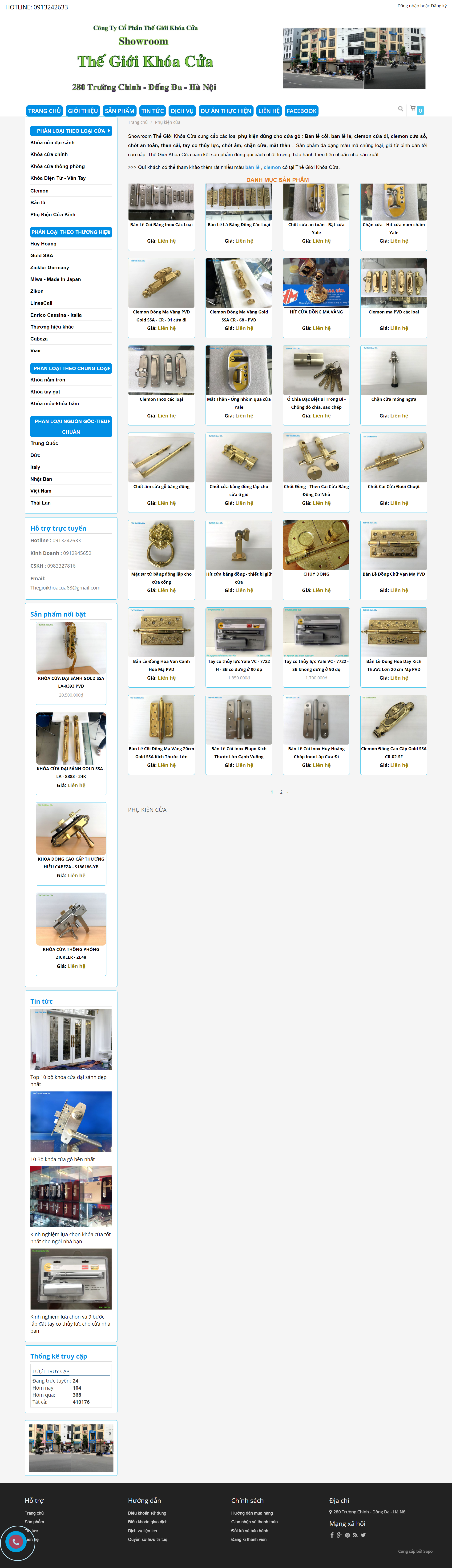 Thiết kế Website web phụ kiện cửa - khoacuagocomvn