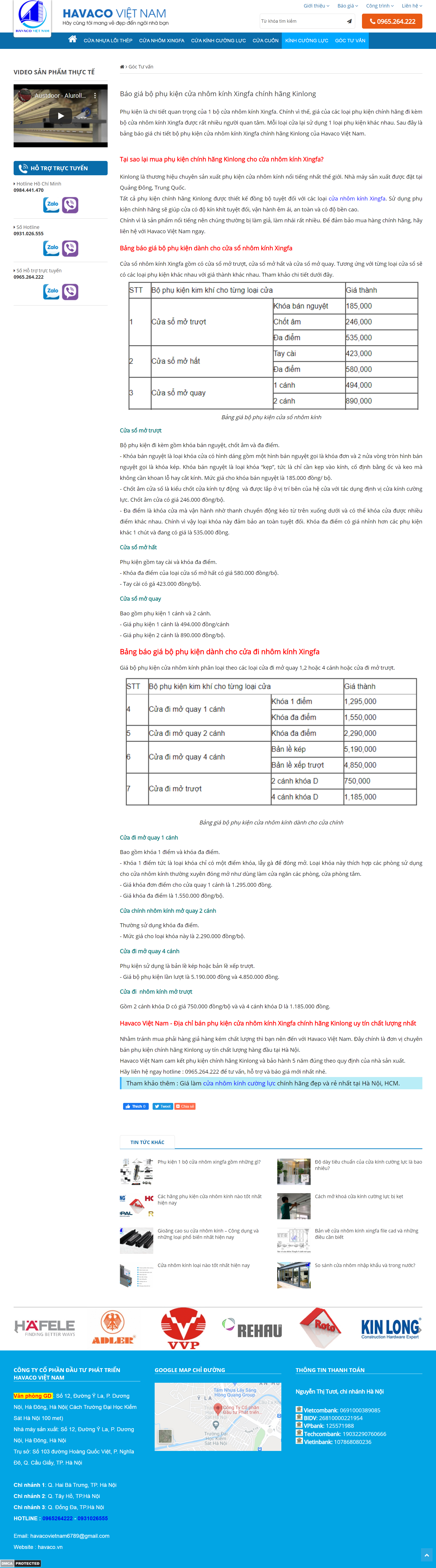 Thiết kế Website web phụ kiện cửa - havacovn