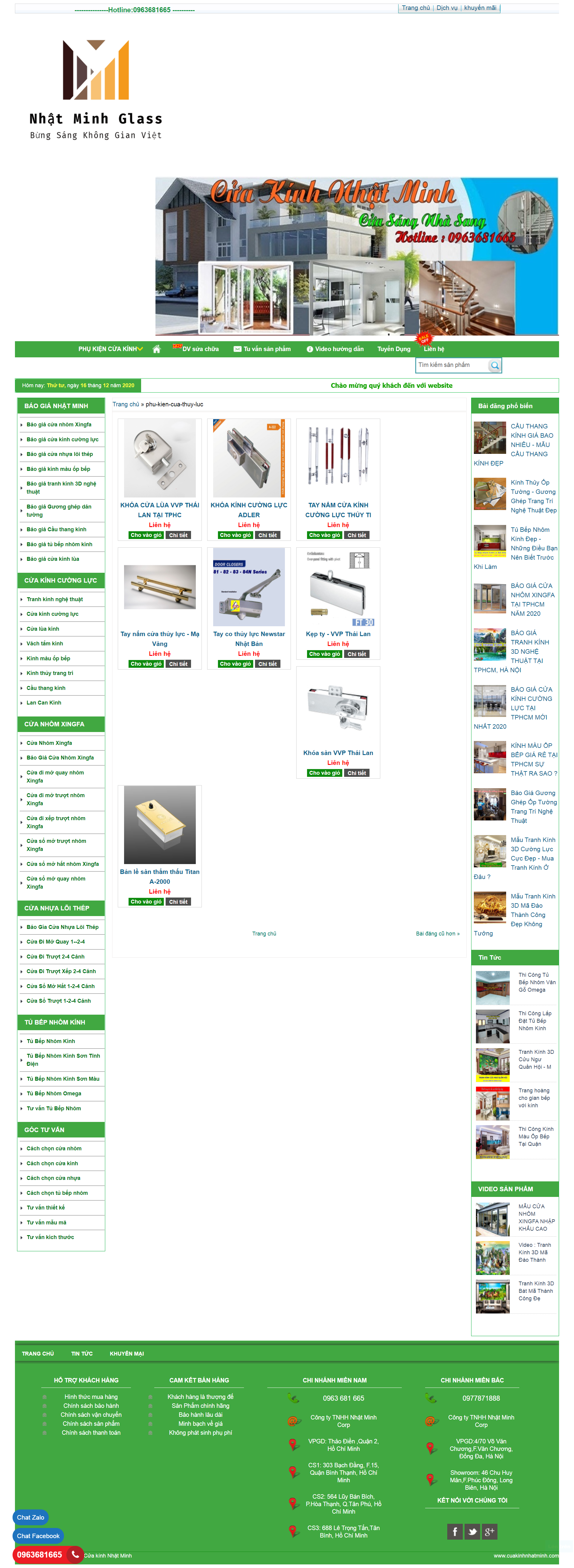 Thiết kế Website web phụ kiện cửa - wwwcuakinhnhatminhcom