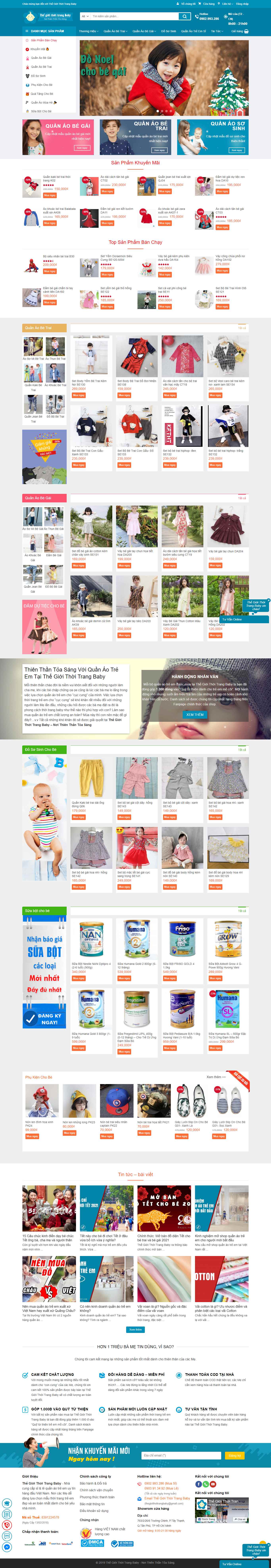 Thiết kế Website Web quần áo trẻ em - thegioithoitrangbabycom
