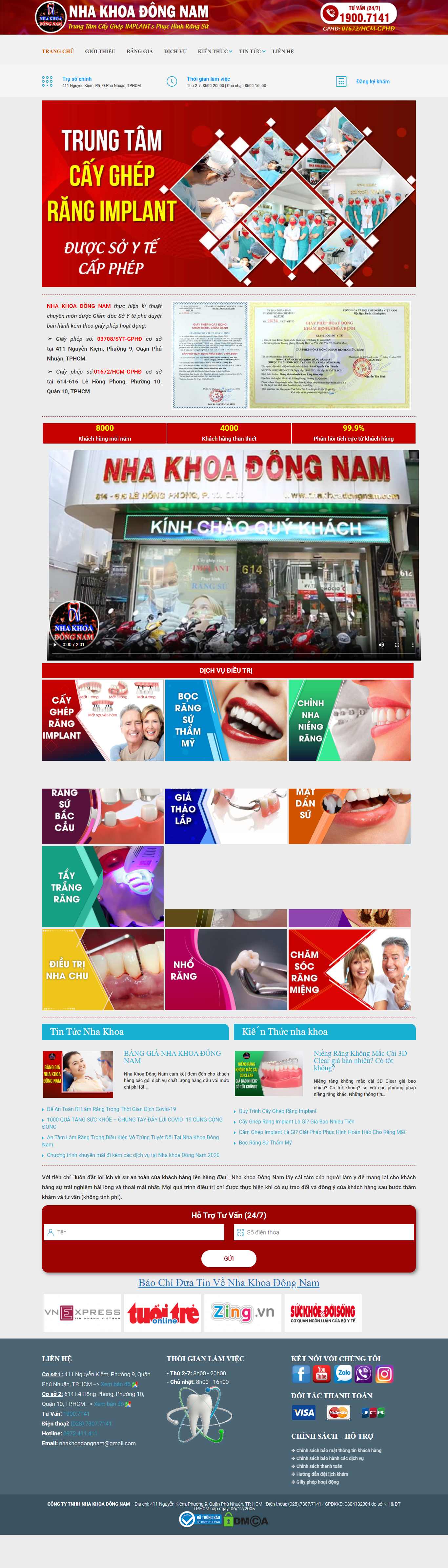 Thiết kế Website Web nha khoa - nhakhoadongnamcom