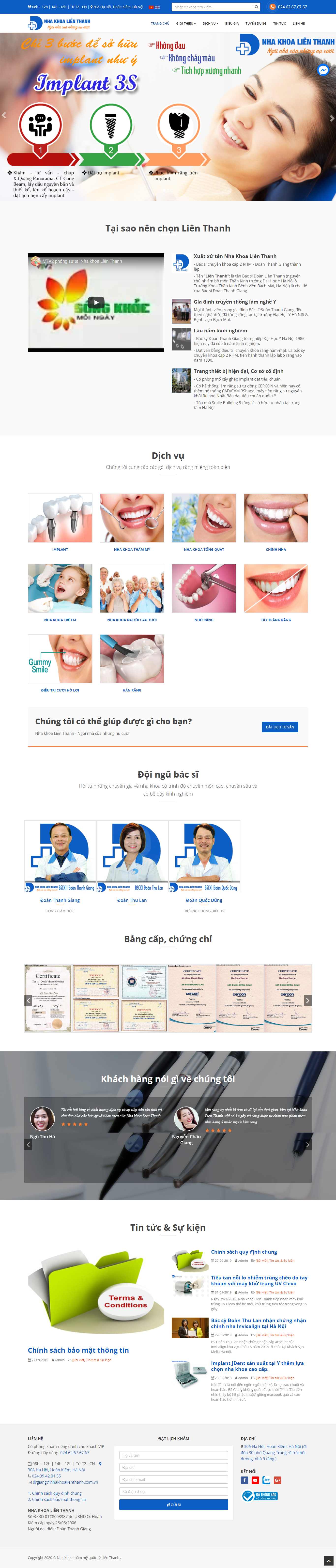Thiết kế Website Web nha khoa - nhakhoalienthanhcomvn
