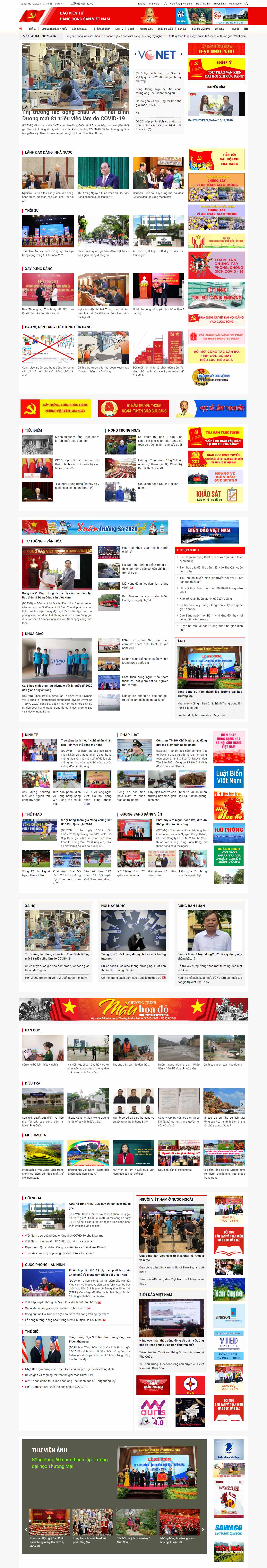 Thiết kế Website Web xây dựng - dangcongsanvn