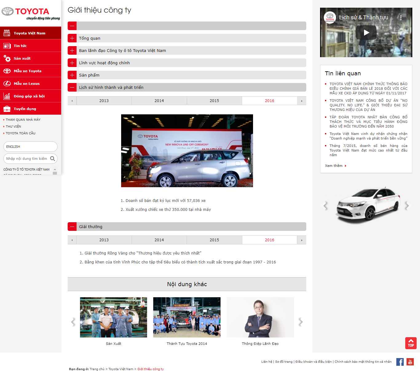 Thiết kế Website Web giới thiệu công ty - wwwtoyotavncomvn